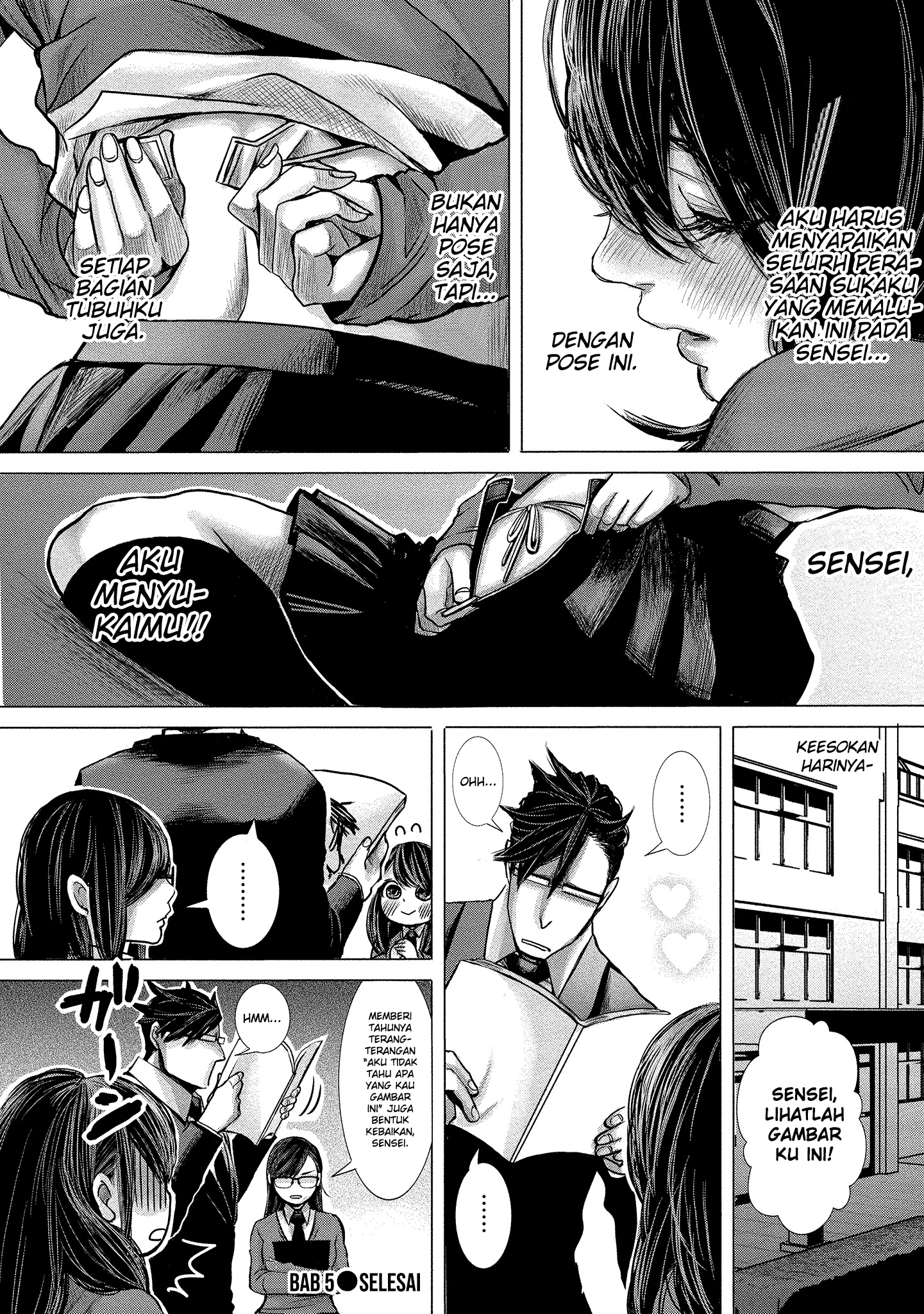 Joshikousei to Seishokusha-san Chapter 5 - halaman 17