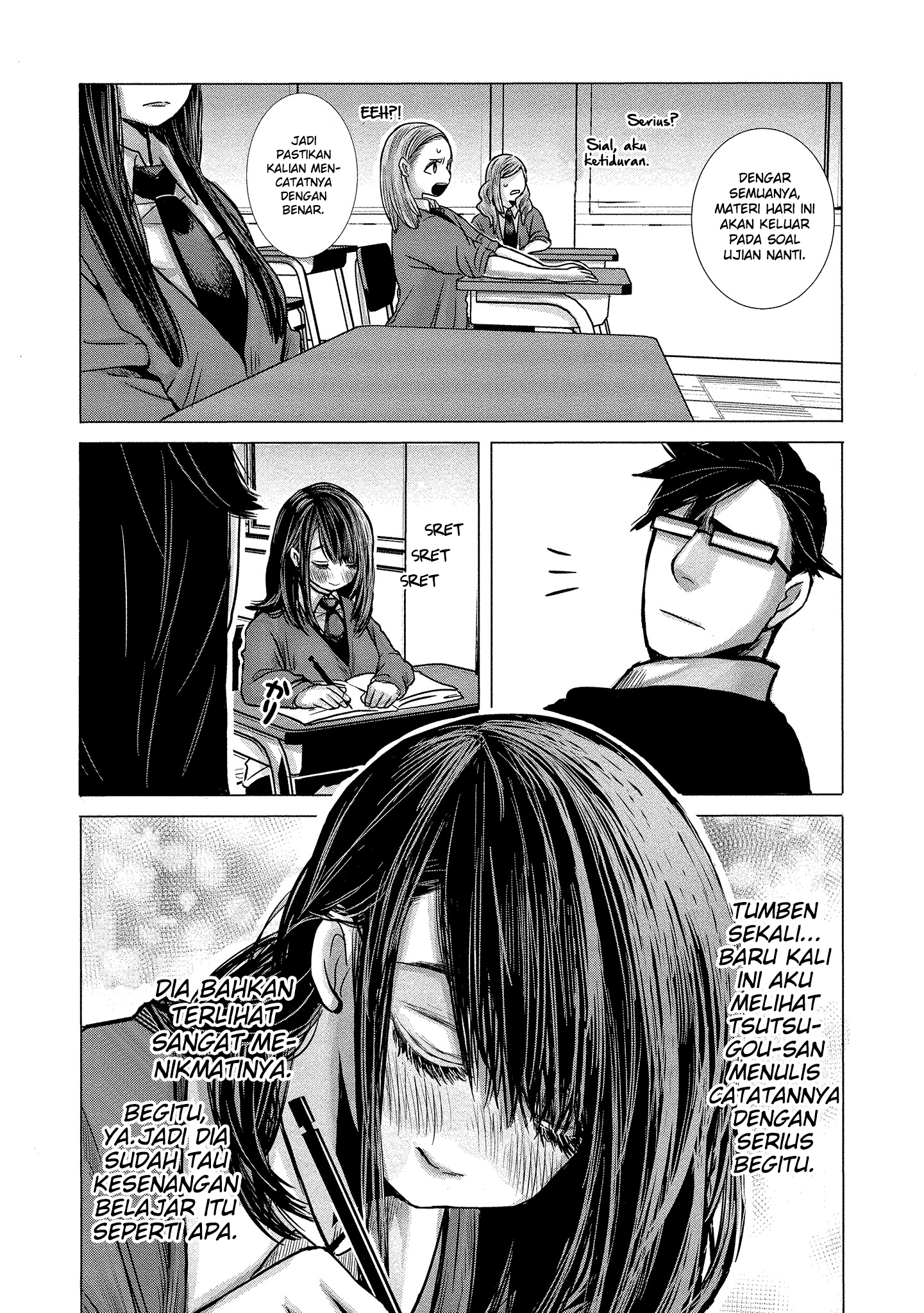 Joshikousei to Seishokusha-san Chapter 5 - halaman 3