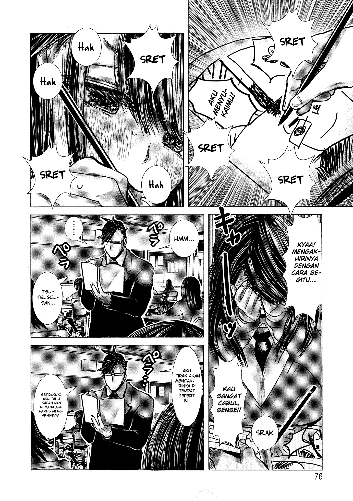 Joshikousei to Seishokusha-san Chapter 5 - halaman 5