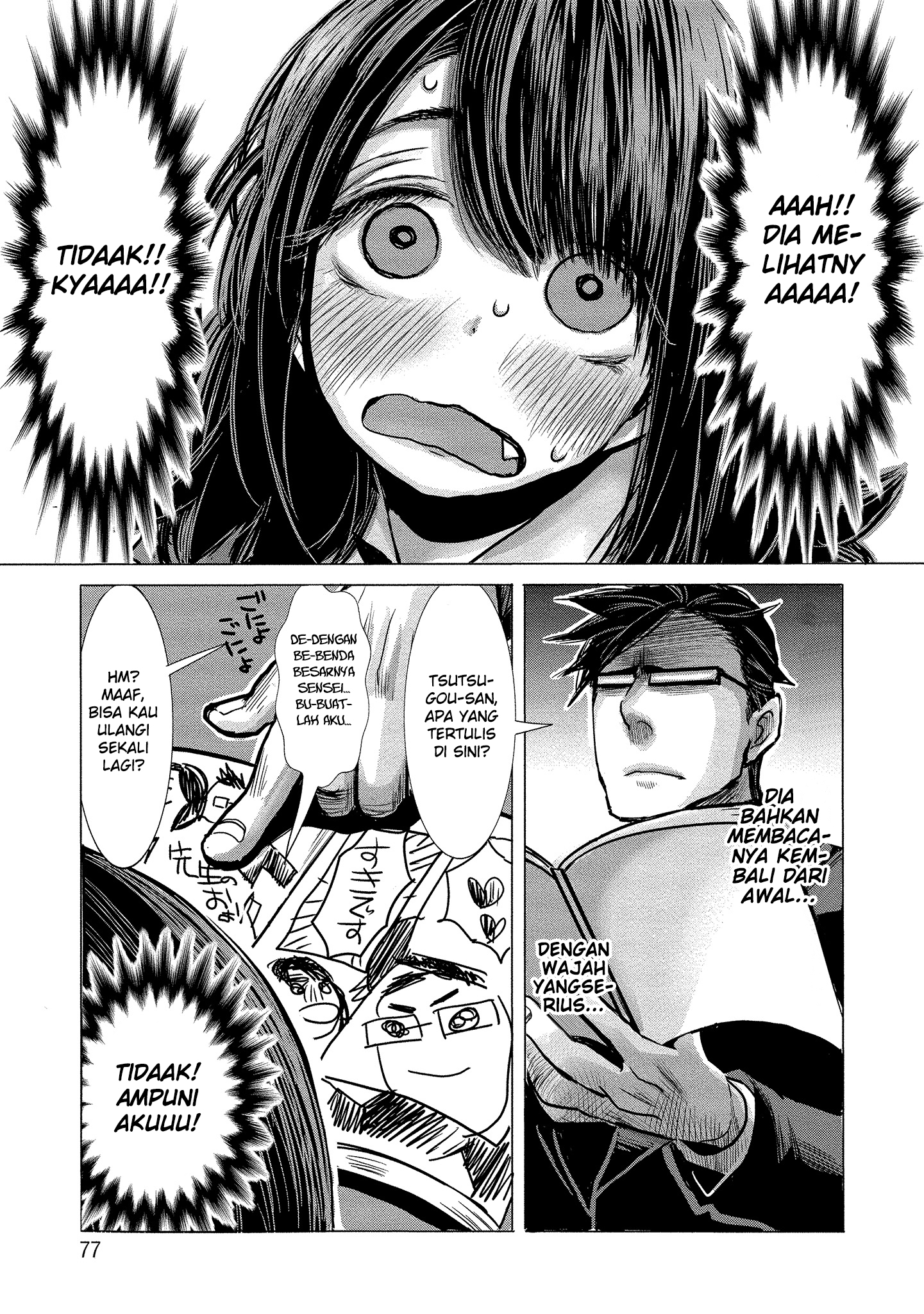 Joshikousei to Seishokusha-san Chapter 5 - halaman 6