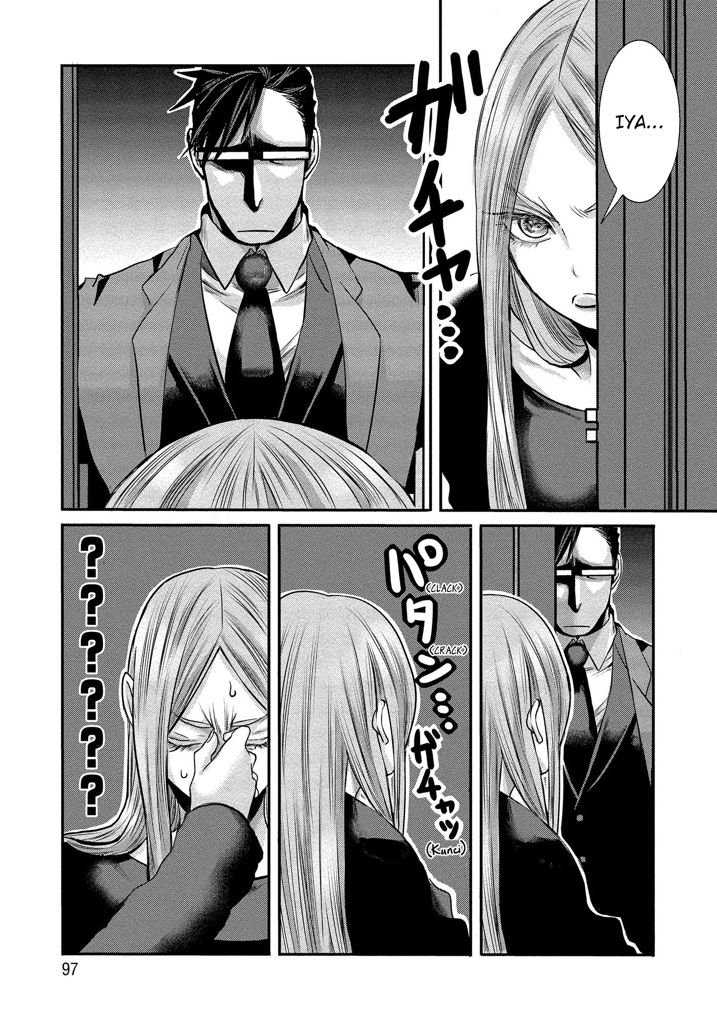 Joshikousei to Seishokusha-san Chapter 6 - halaman 10