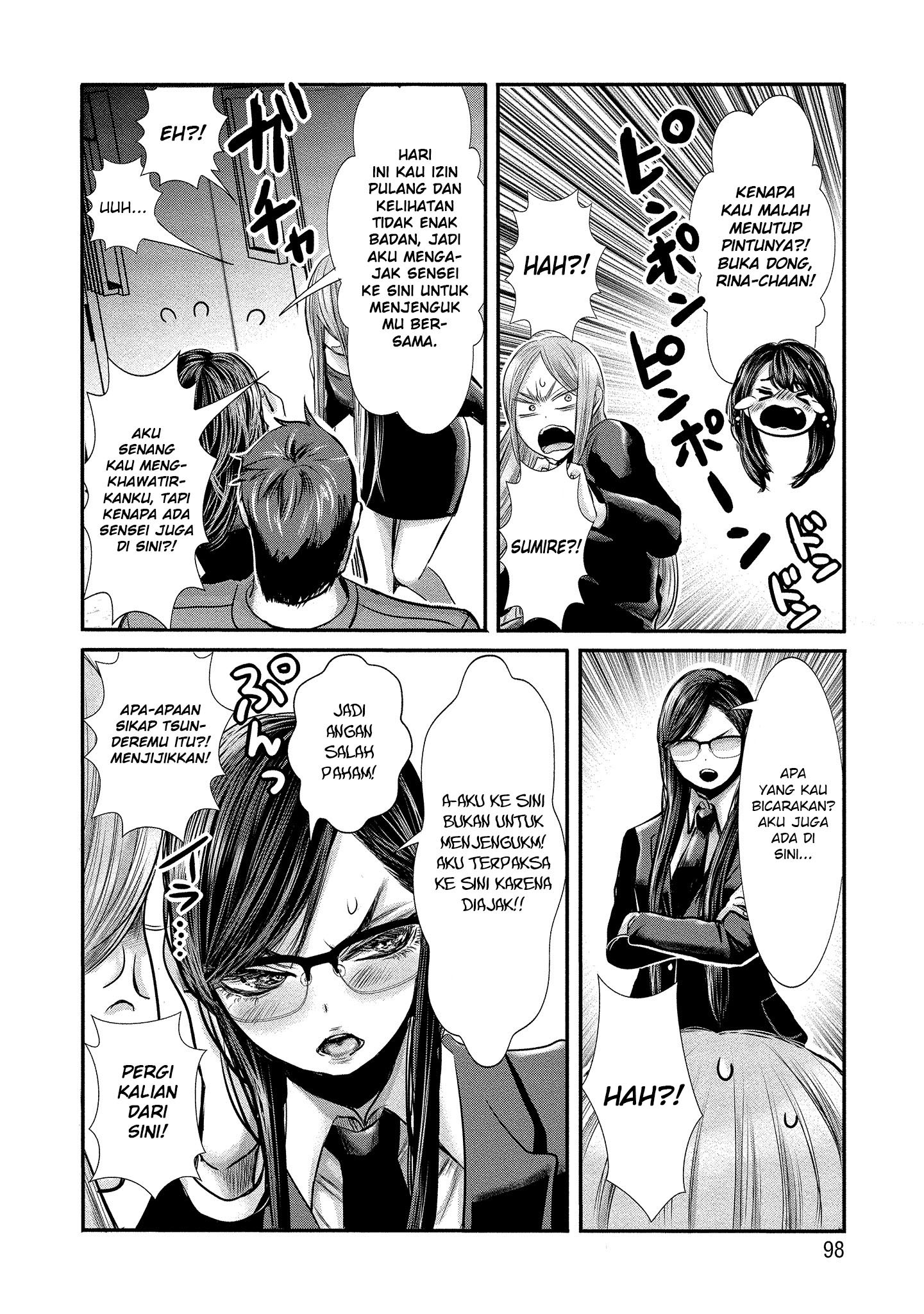 Joshikousei to Seishokusha-san Chapter 6 - halaman 11