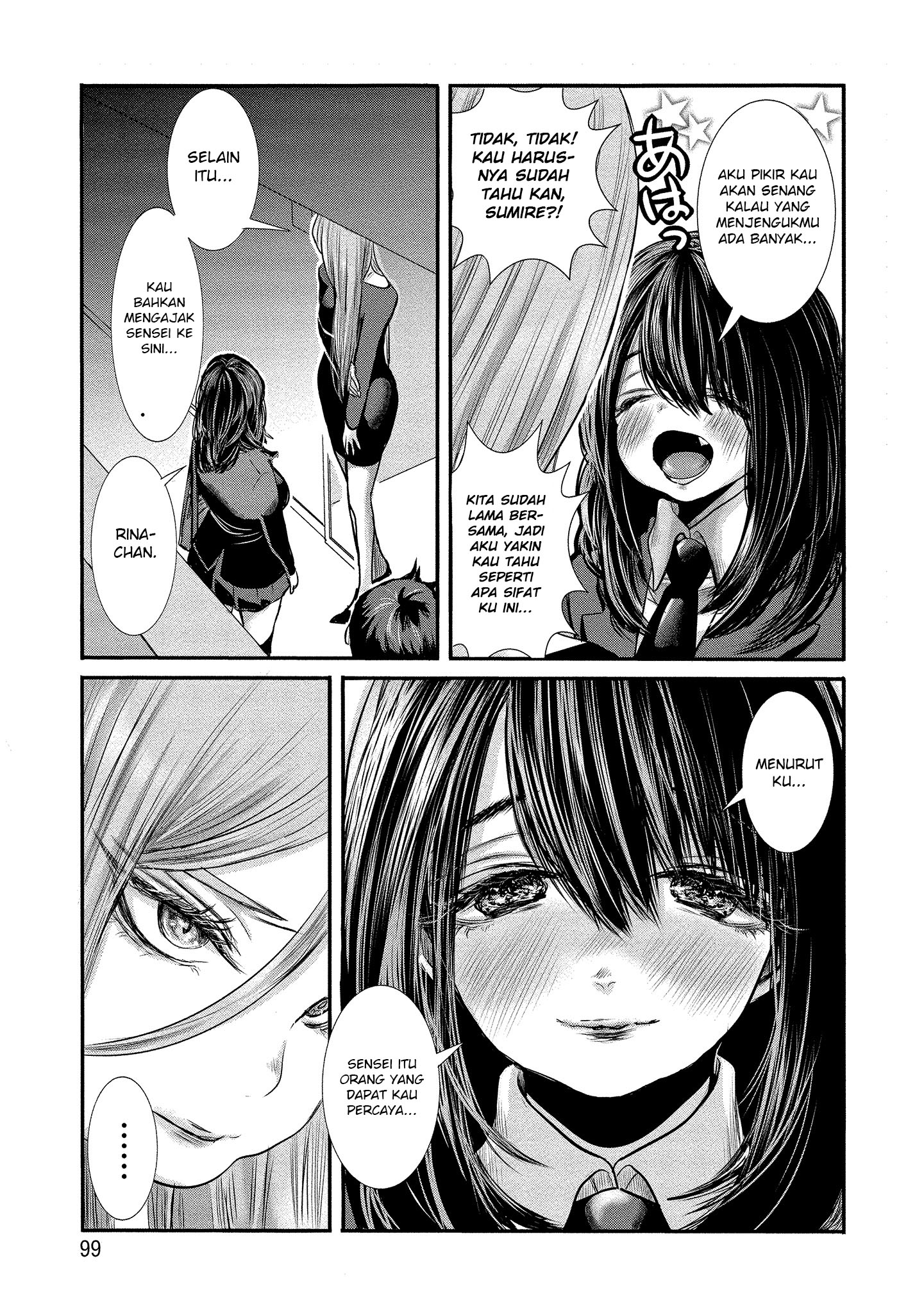 Joshikousei to Seishokusha-san Chapter 6 - halaman 12