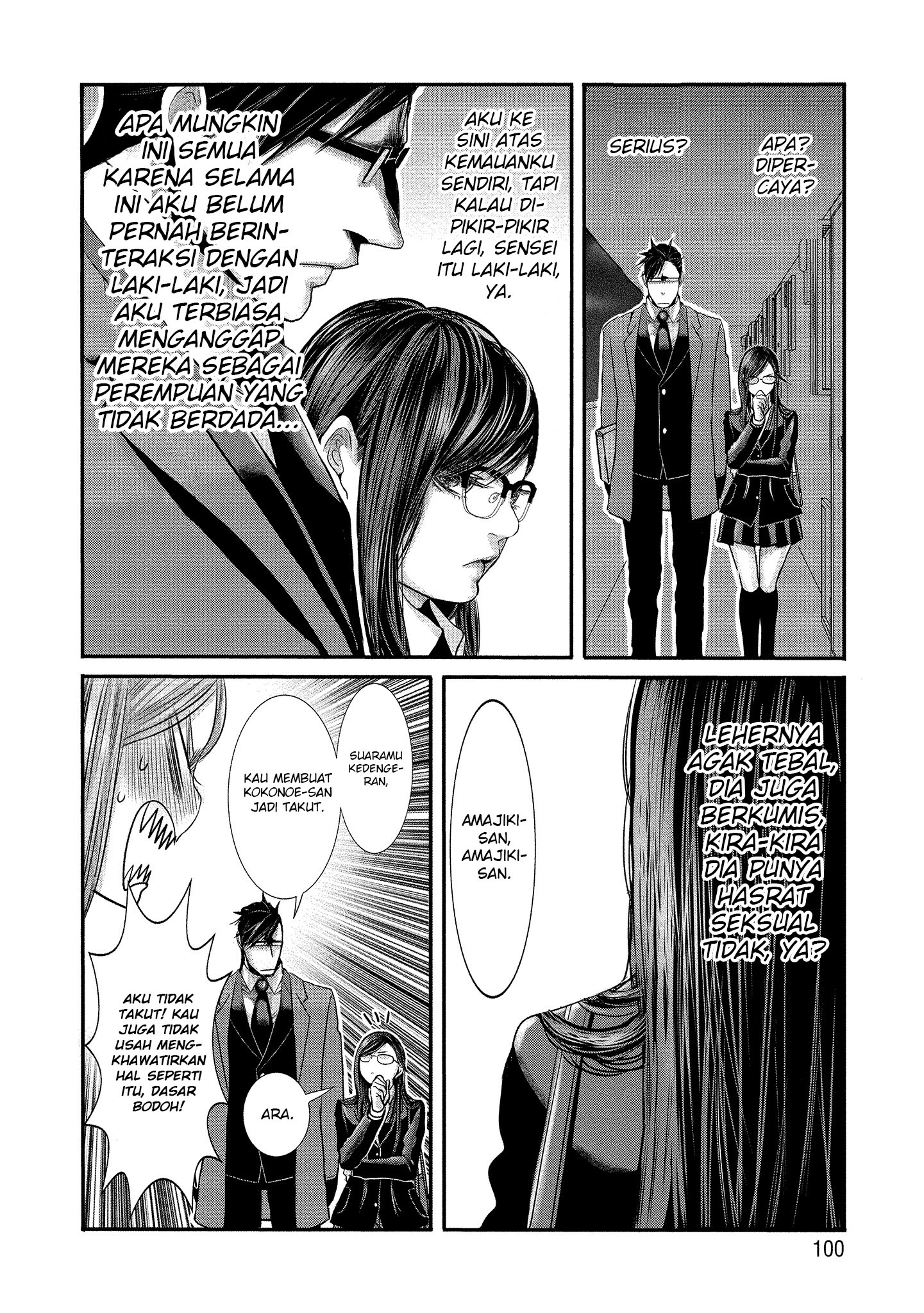 Joshikousei to Seishokusha-san Chapter 6 - halaman 13