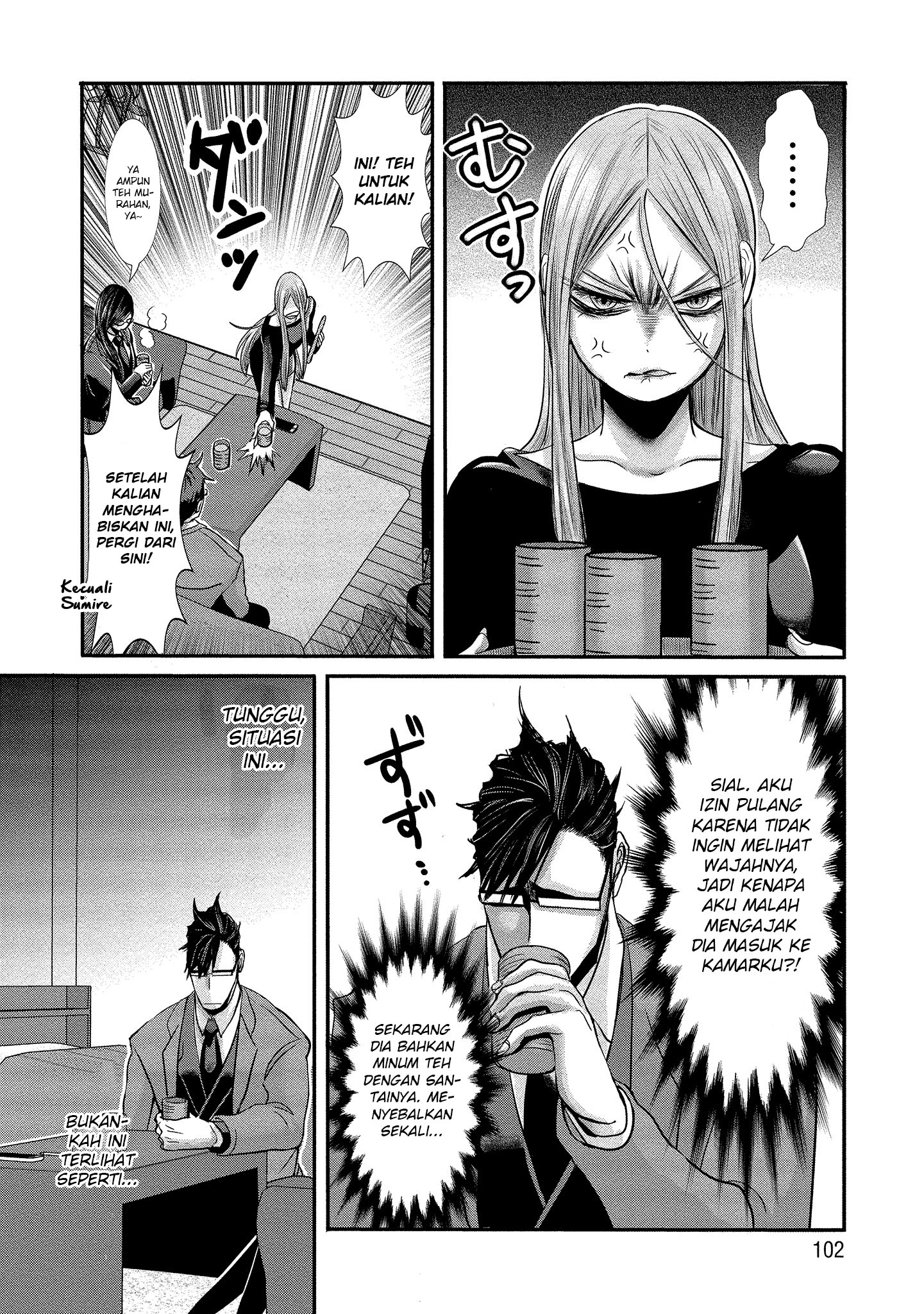 Joshikousei to Seishokusha-san Chapter 6 - halaman 15