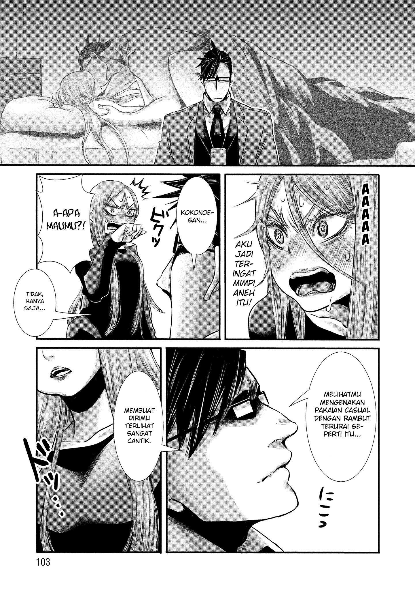 Joshikousei to Seishokusha-san Chapter 6 - halaman 16