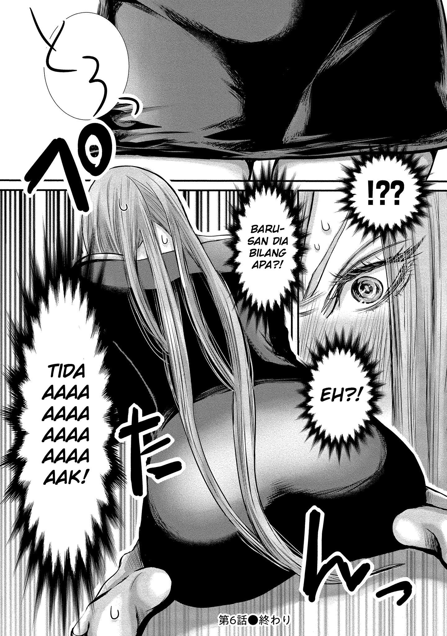 Joshikousei to Seishokusha-san Chapter 6 - halaman 17