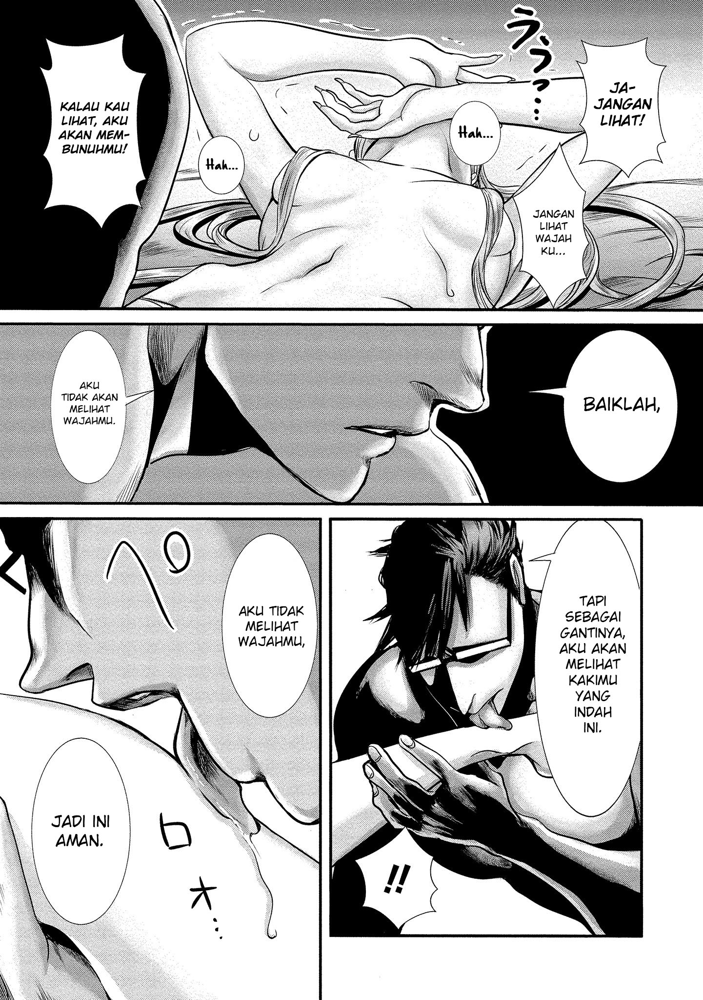 Joshikousei to Seishokusha-san Chapter 6 - halaman 6