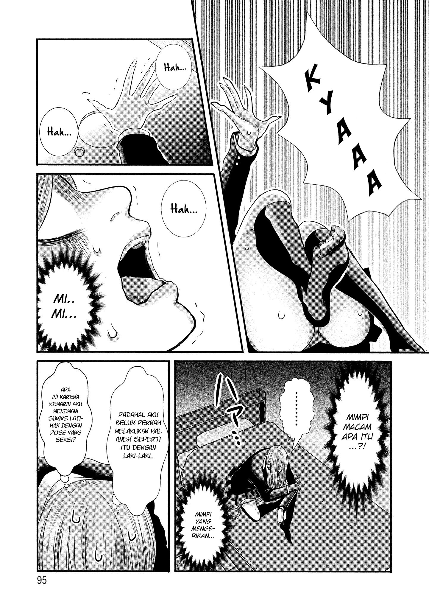 Joshikousei to Seishokusha-san Chapter 6 - halaman 8