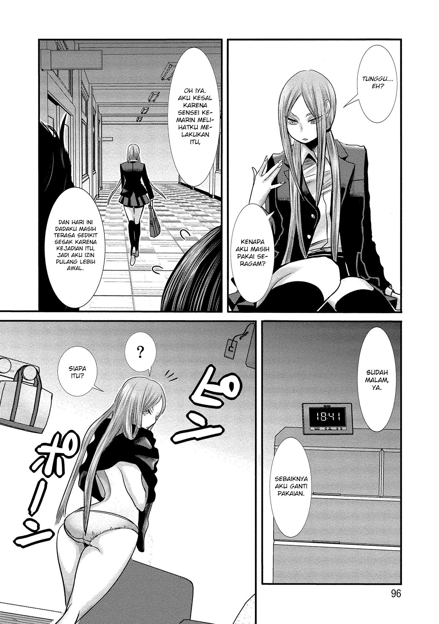 Joshikousei to Seishokusha-san Chapter 6 - halaman 9