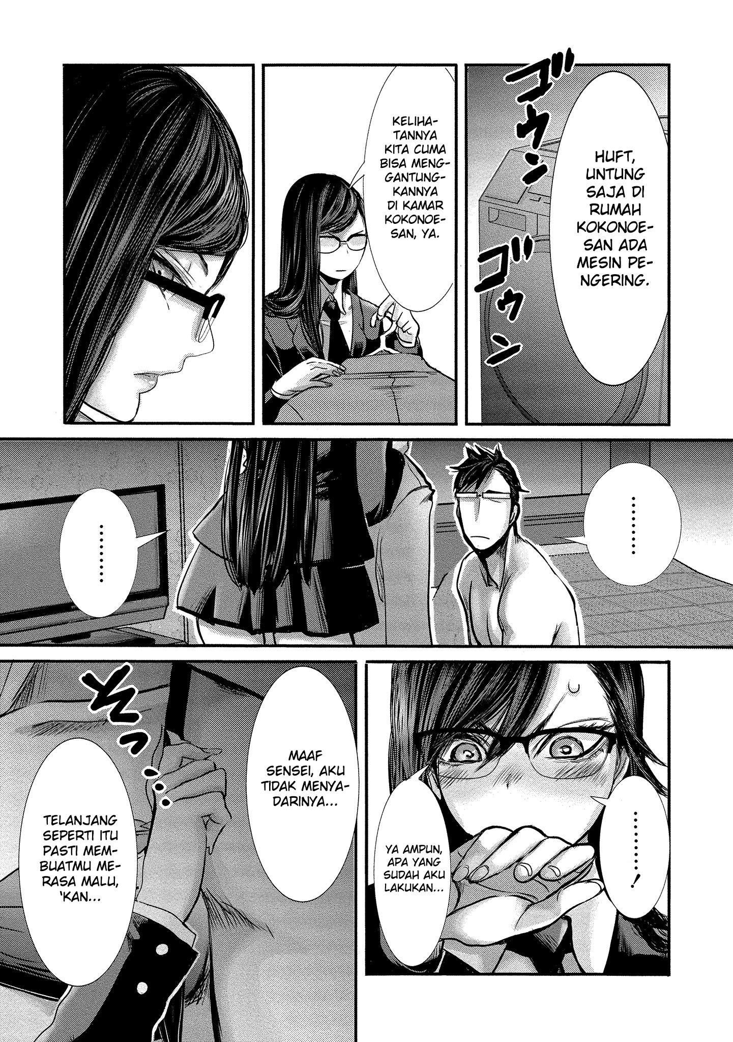Joshikousei to Seishokusha-san Chapter 7 - halaman 10