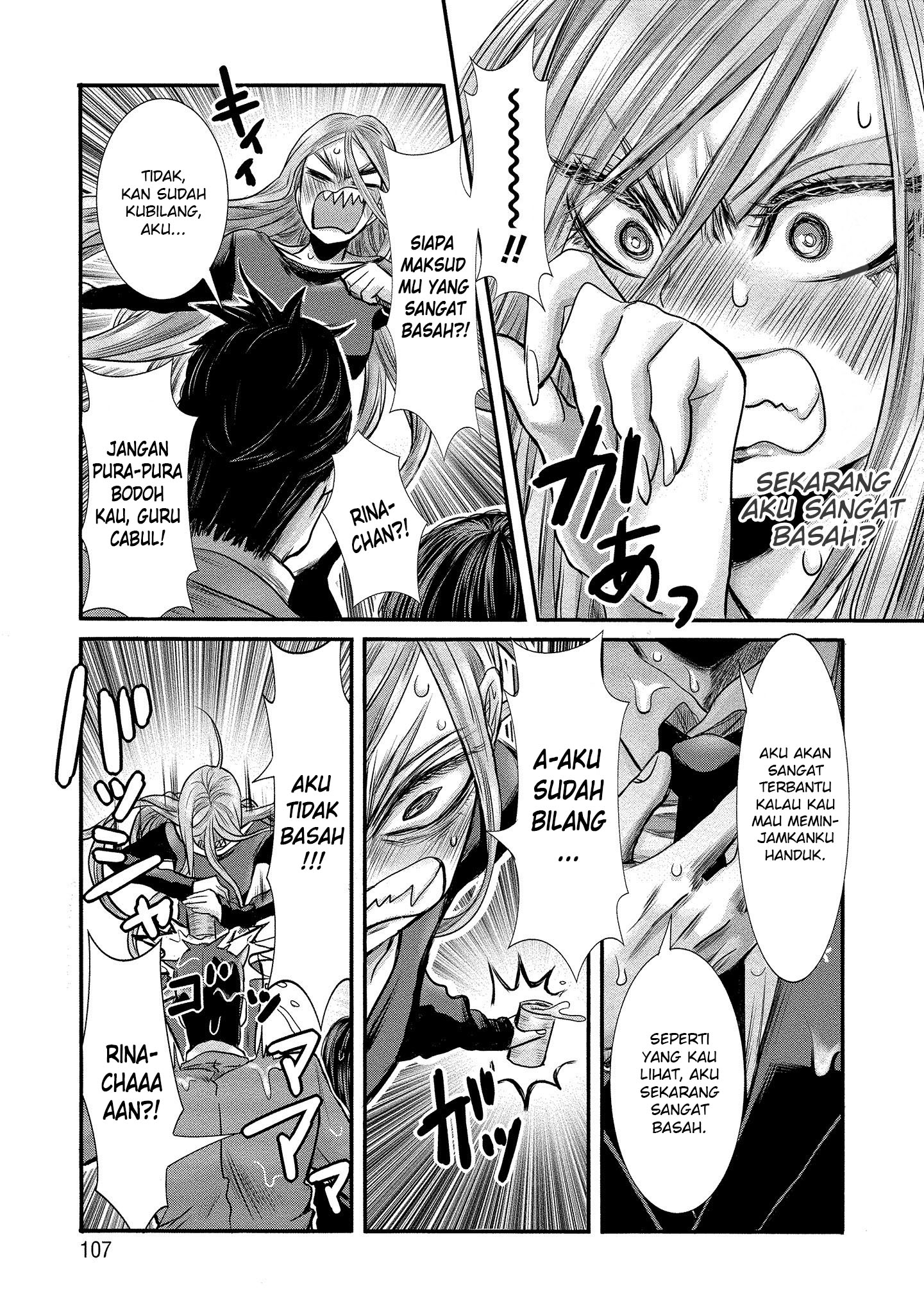 Joshikousei to Seishokusha-san Chapter 7 - halaman 4