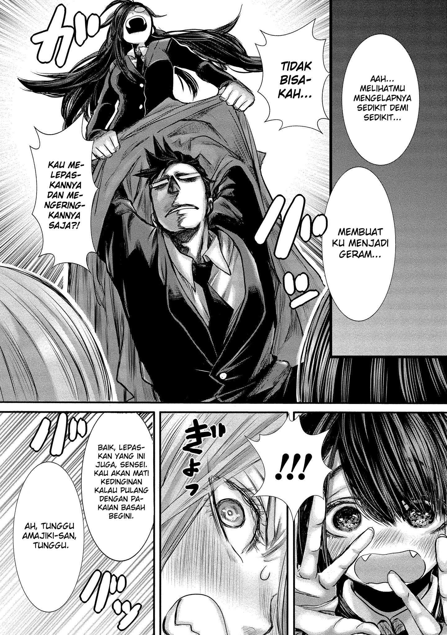 Joshikousei to Seishokusha-san Chapter 7 - halaman 9