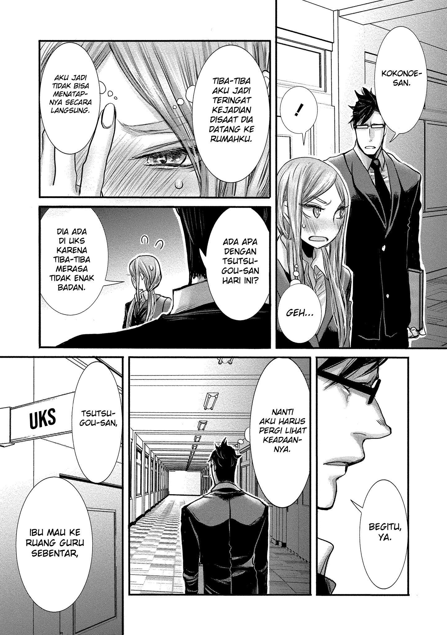 Joshikousei to Seishokusha-san Chapter 8 - halaman 10