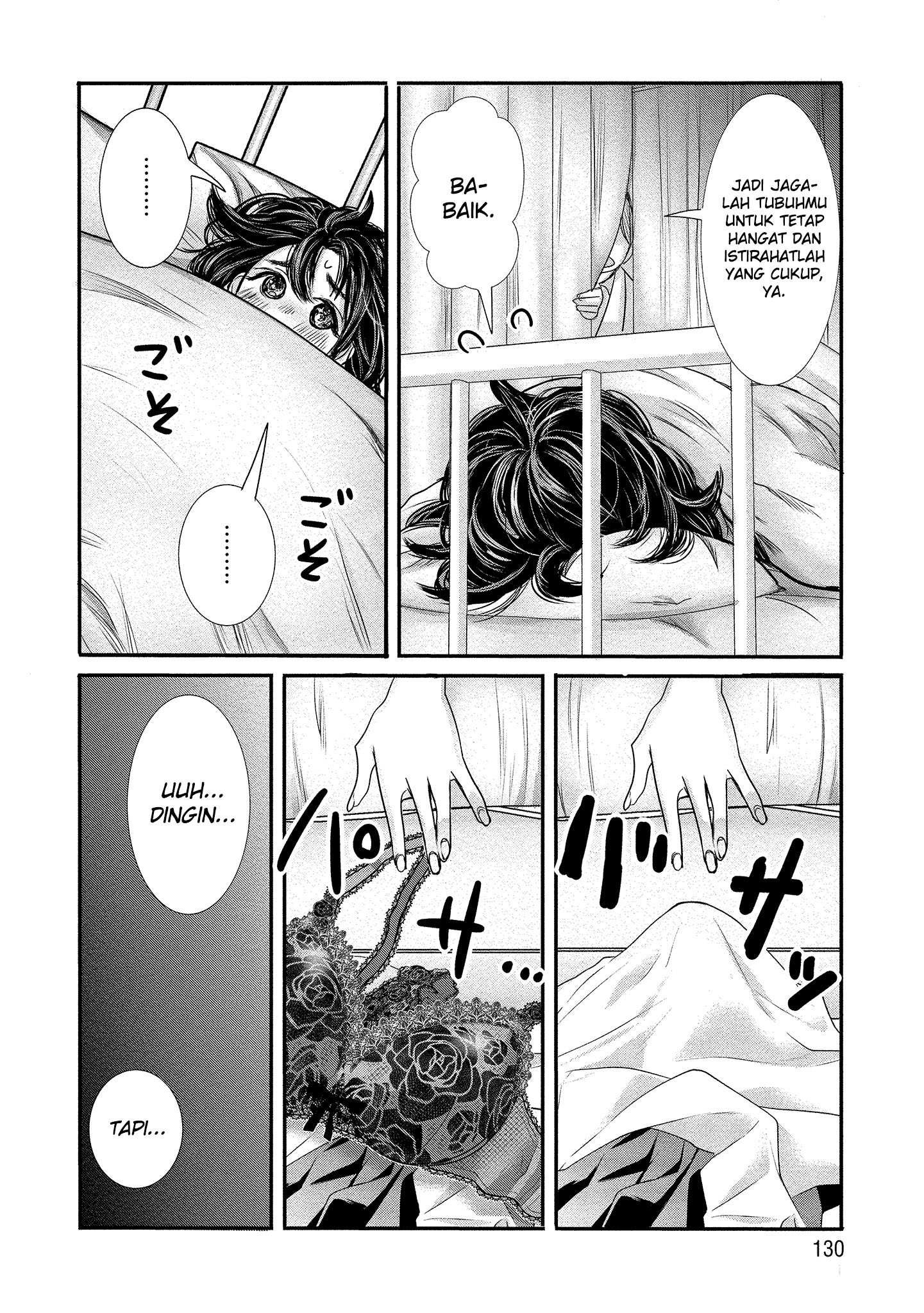 Joshikousei to Seishokusha-san Chapter 8 - halaman 11