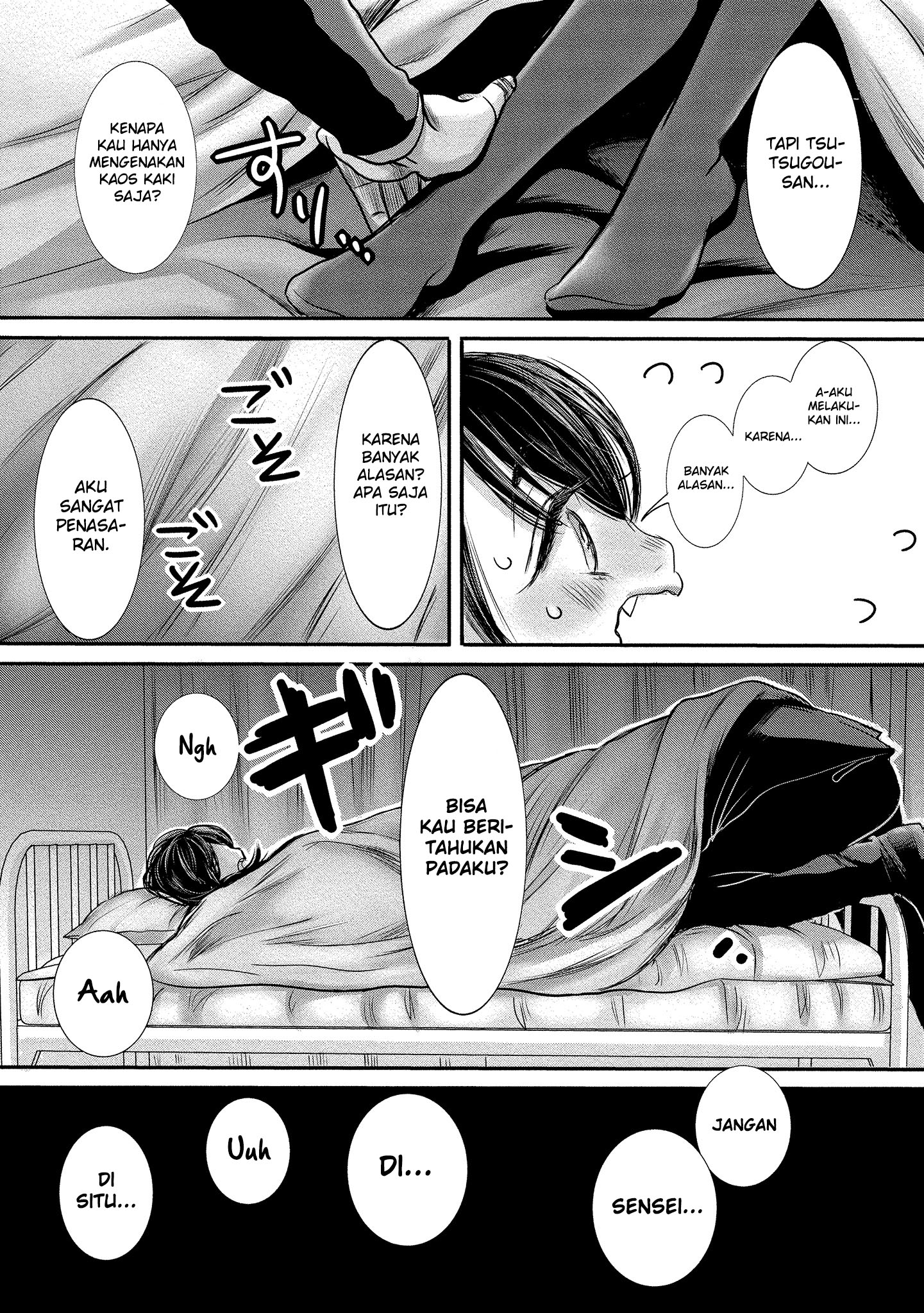 Joshikousei to Seishokusha-san Chapter 8 - halaman 14