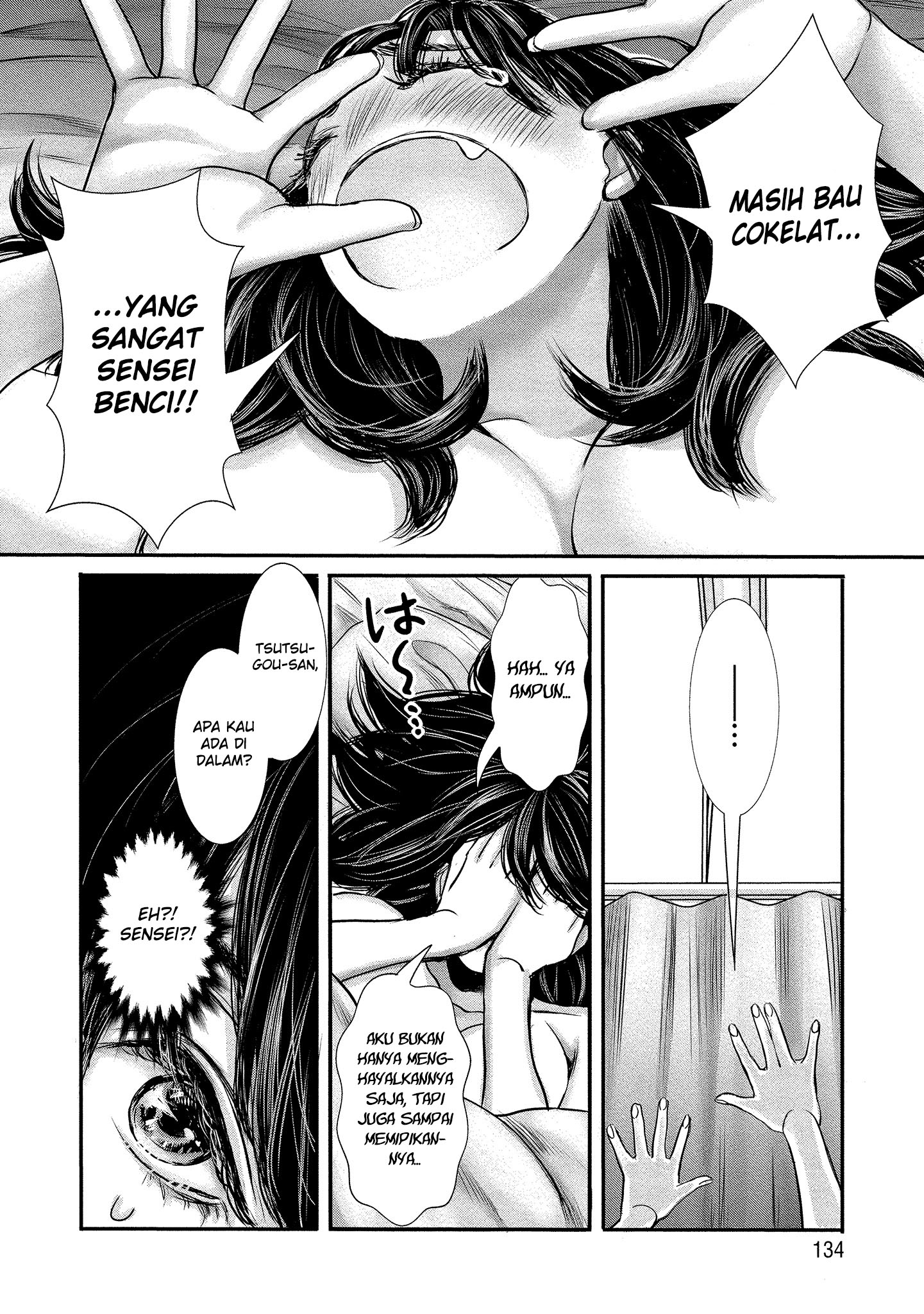 Joshikousei to Seishokusha-san Chapter 8 - halaman 15