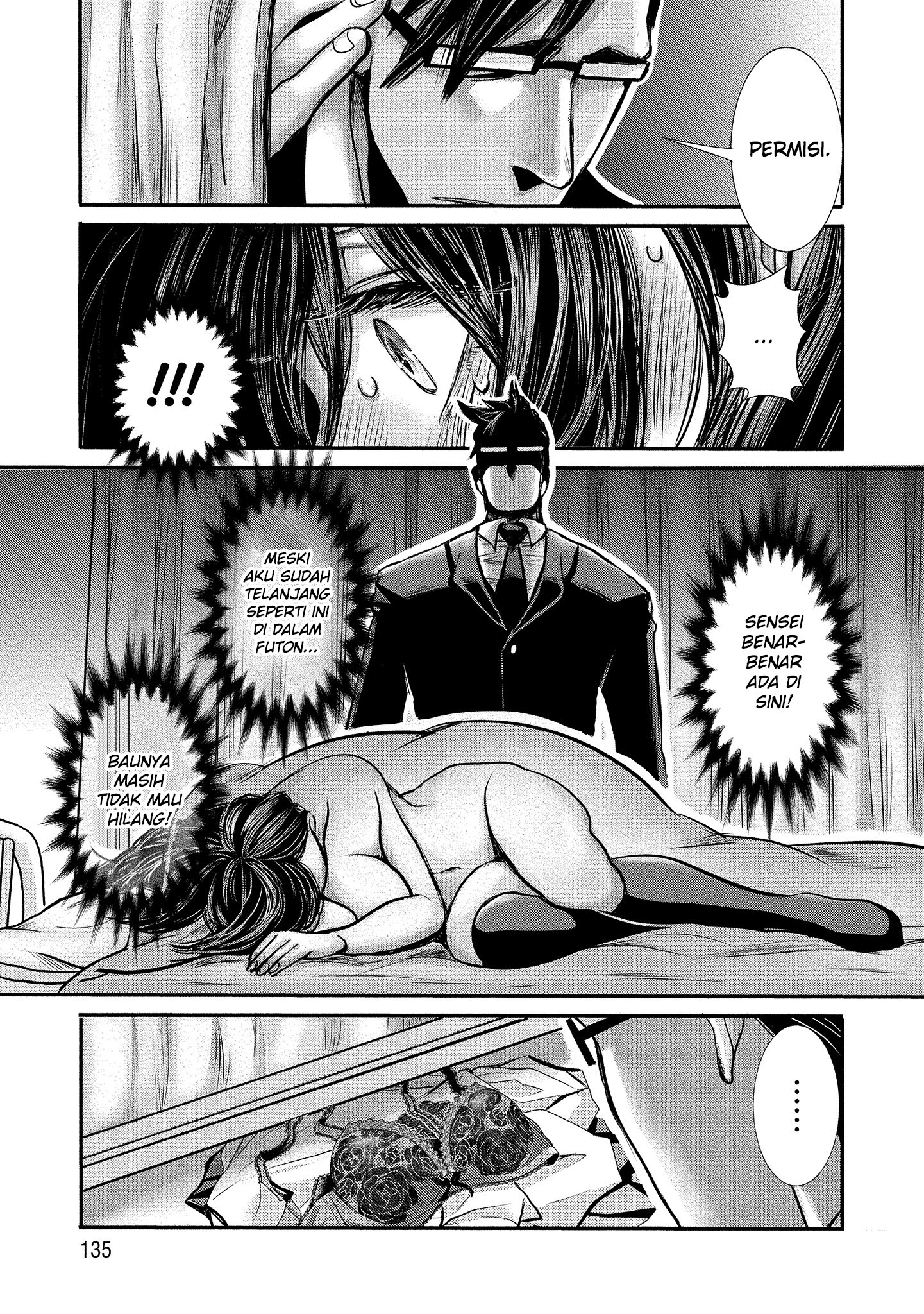 Joshikousei to Seishokusha-san Chapter 8 - halaman 16