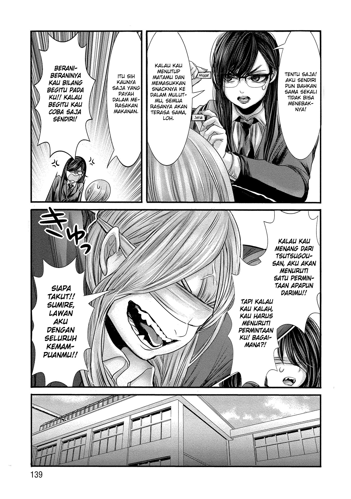 Joshikousei to Seishokusha-san Chapter 9 - halaman 4