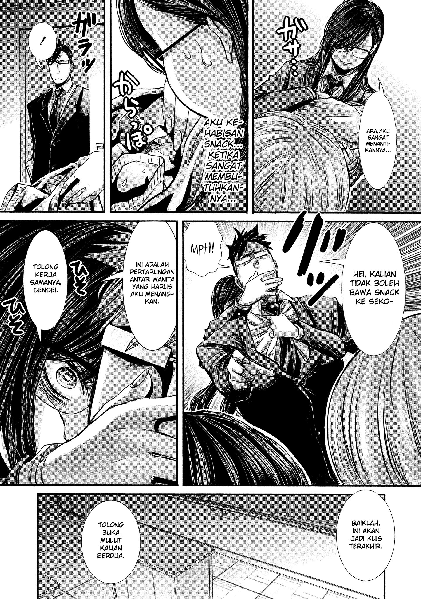 Joshikousei to Seishokusha-san Chapter 9 - halaman 6