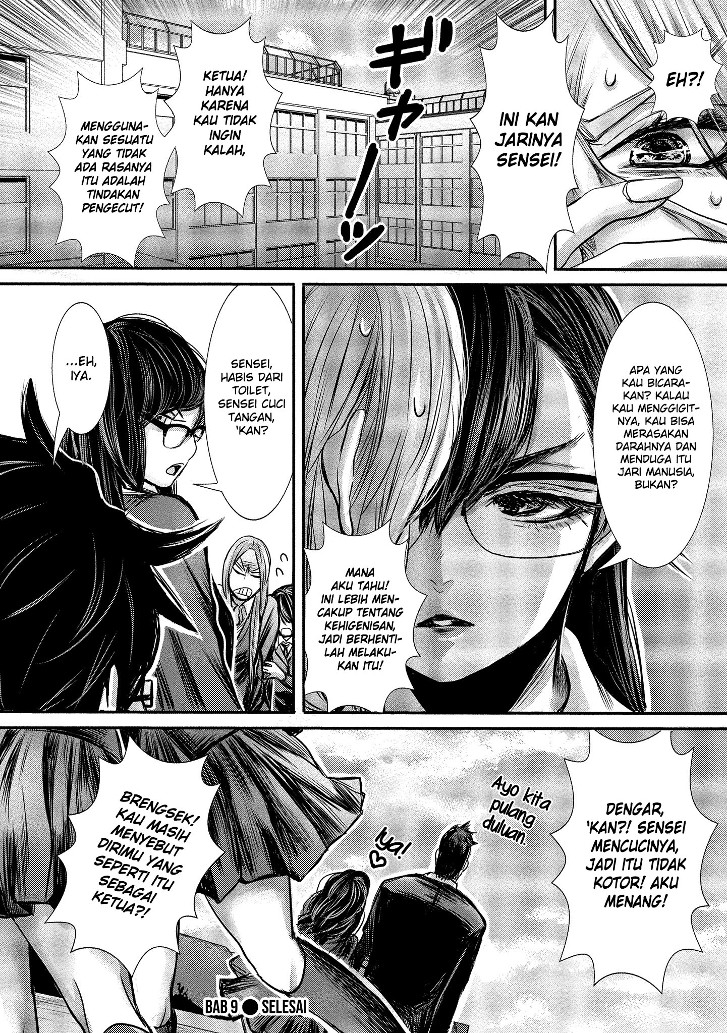 Joshikousei to Seishokusha-san Chapter 9 - halaman 9