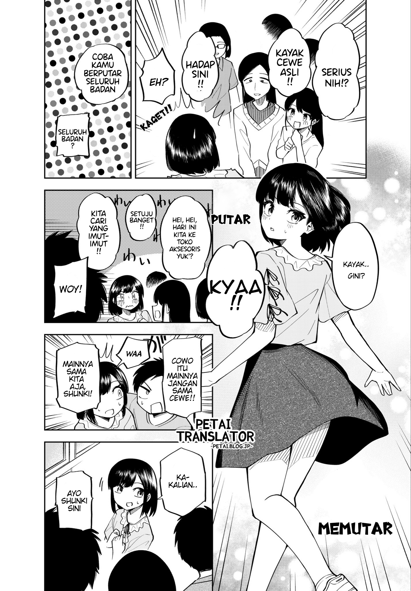 Josou Aniki, Josou Kuse no Ani o Motsu Otouto Chapter 0 - halaman 10
