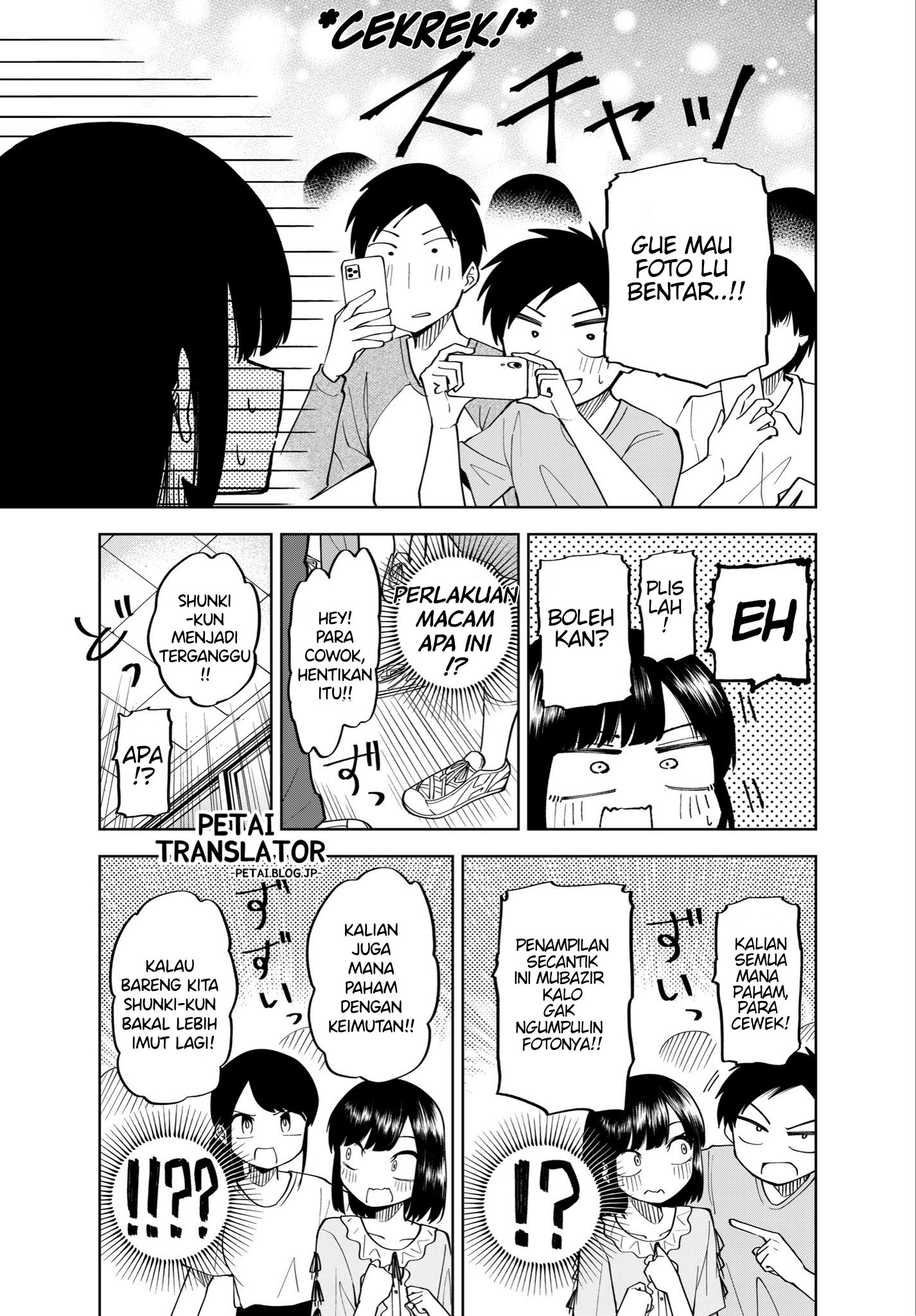 Josou Aniki, Josou Kuse no Ani o Motsu Otouto Chapter 0 - halaman 11