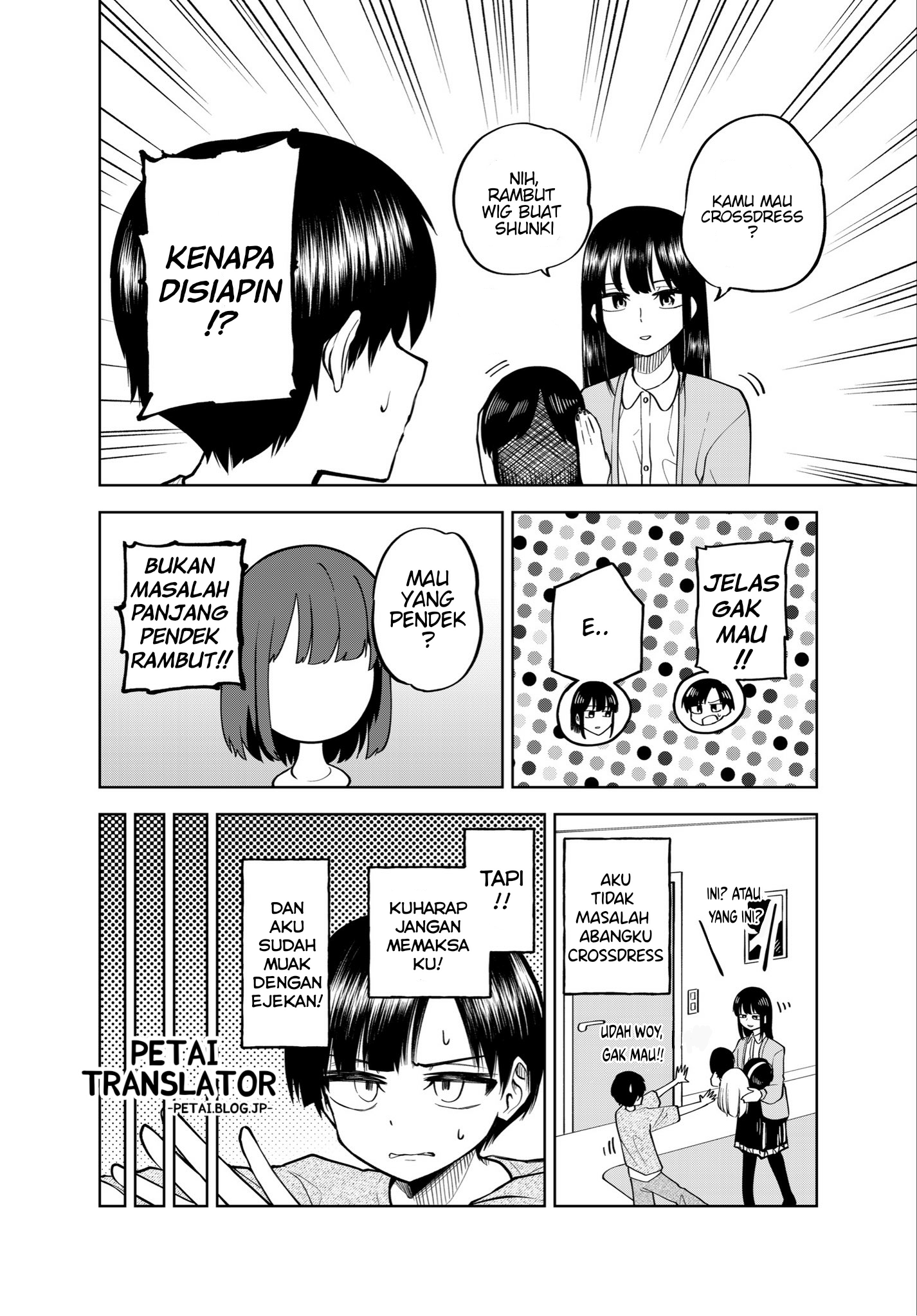 Josou Aniki, Josou Kuse no Ani o Motsu Otouto Chapter 0 - halaman 4