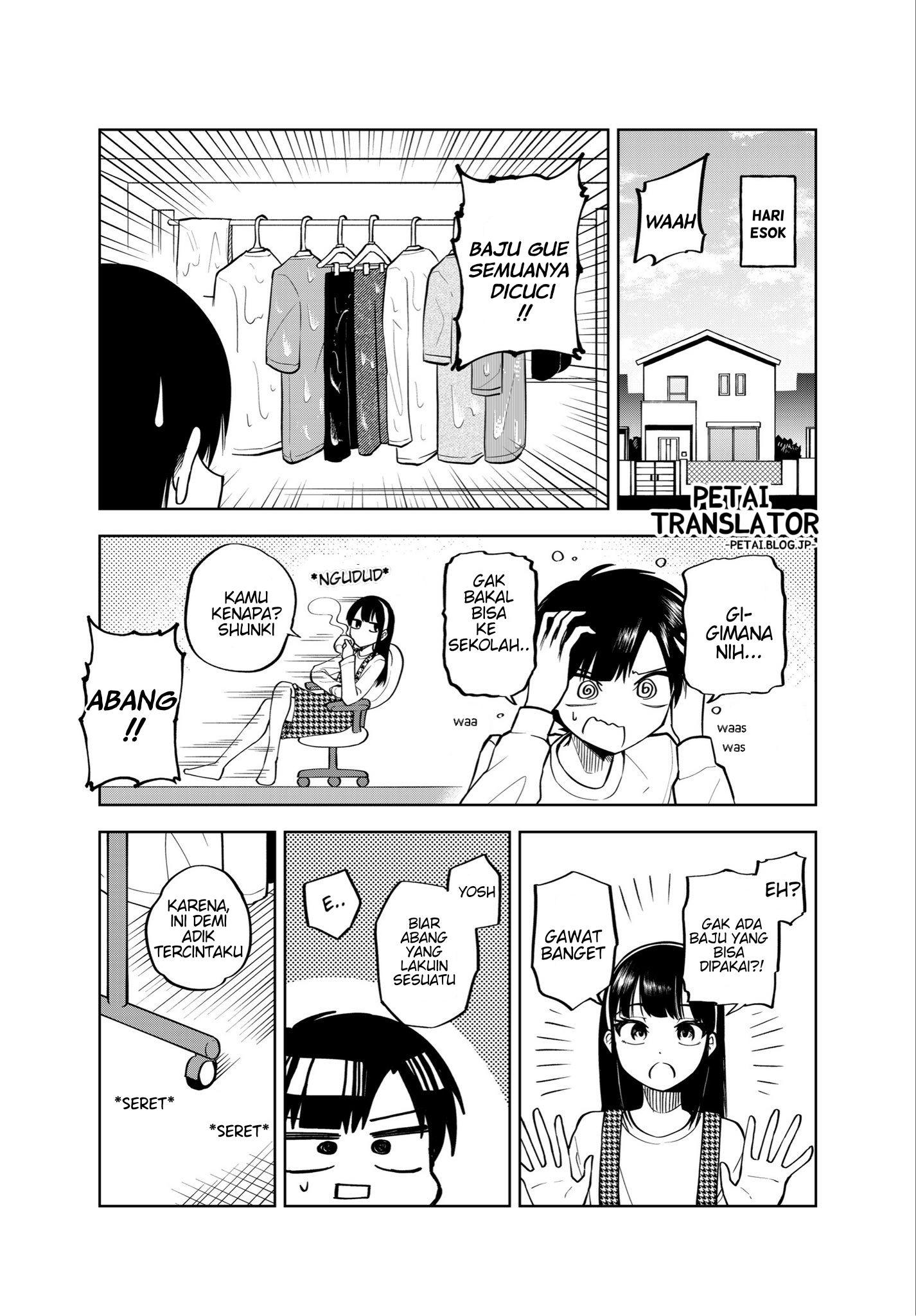 Josou Aniki, Josou Kuse no Ani o Motsu Otouto Chapter 0 - halaman 5