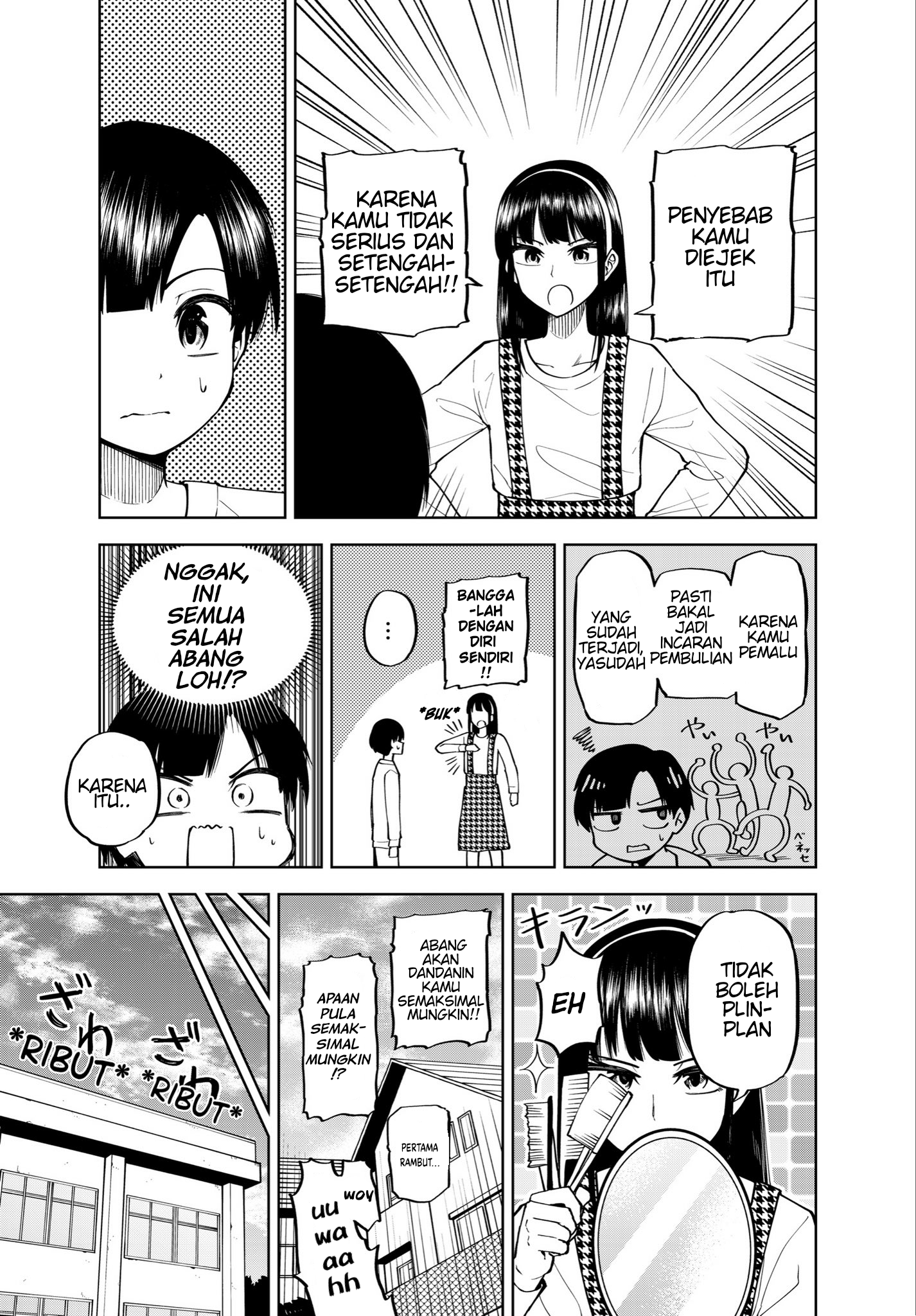 Josou Aniki, Josou Kuse no Ani o Motsu Otouto Chapter 0 - halaman 7