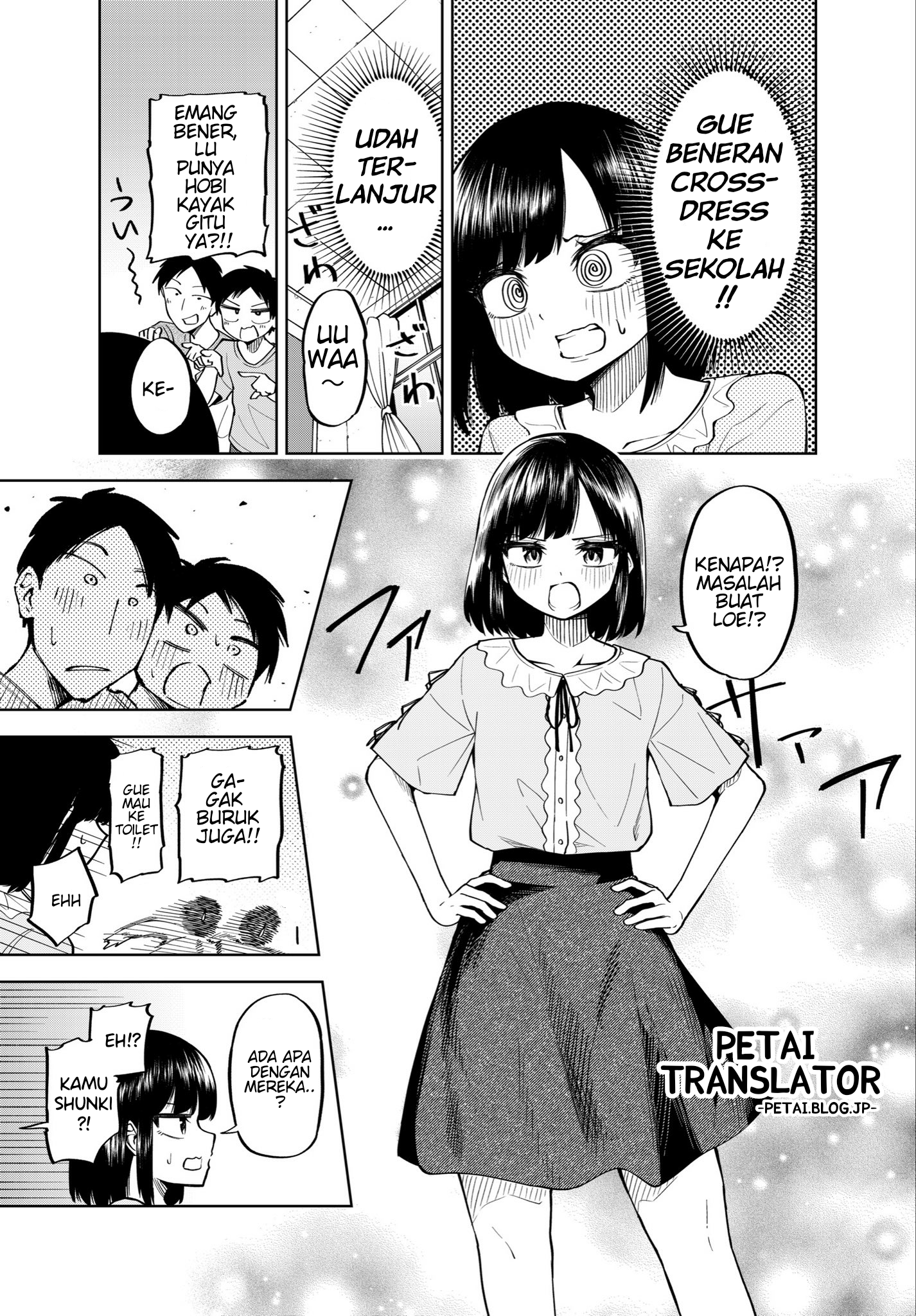 Josou Aniki, Josou Kuse no Ani o Motsu Otouto Chapter 0 - halaman 9