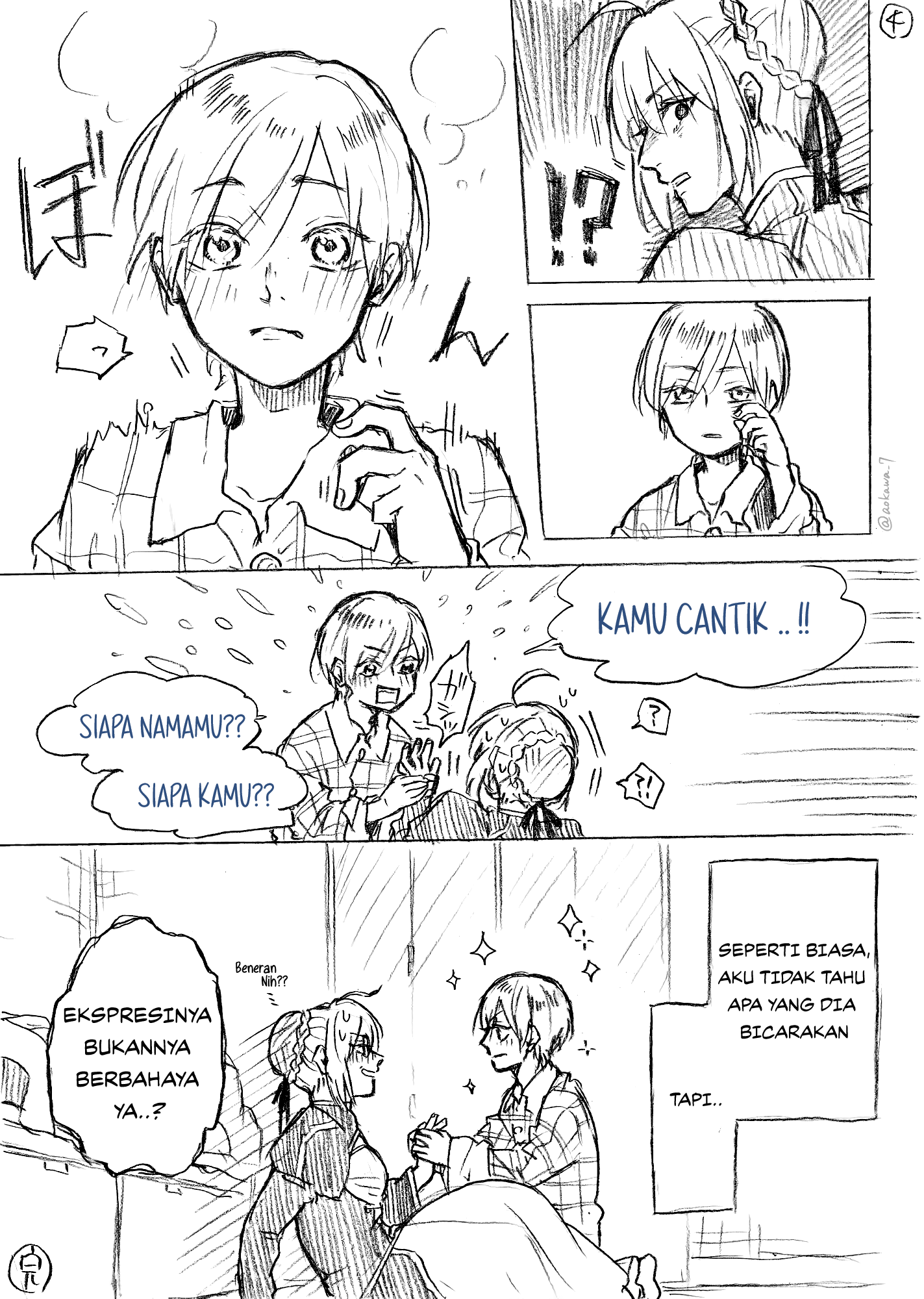 Josou Cosplayer to Otouto Chapter 1.1 - halaman 4