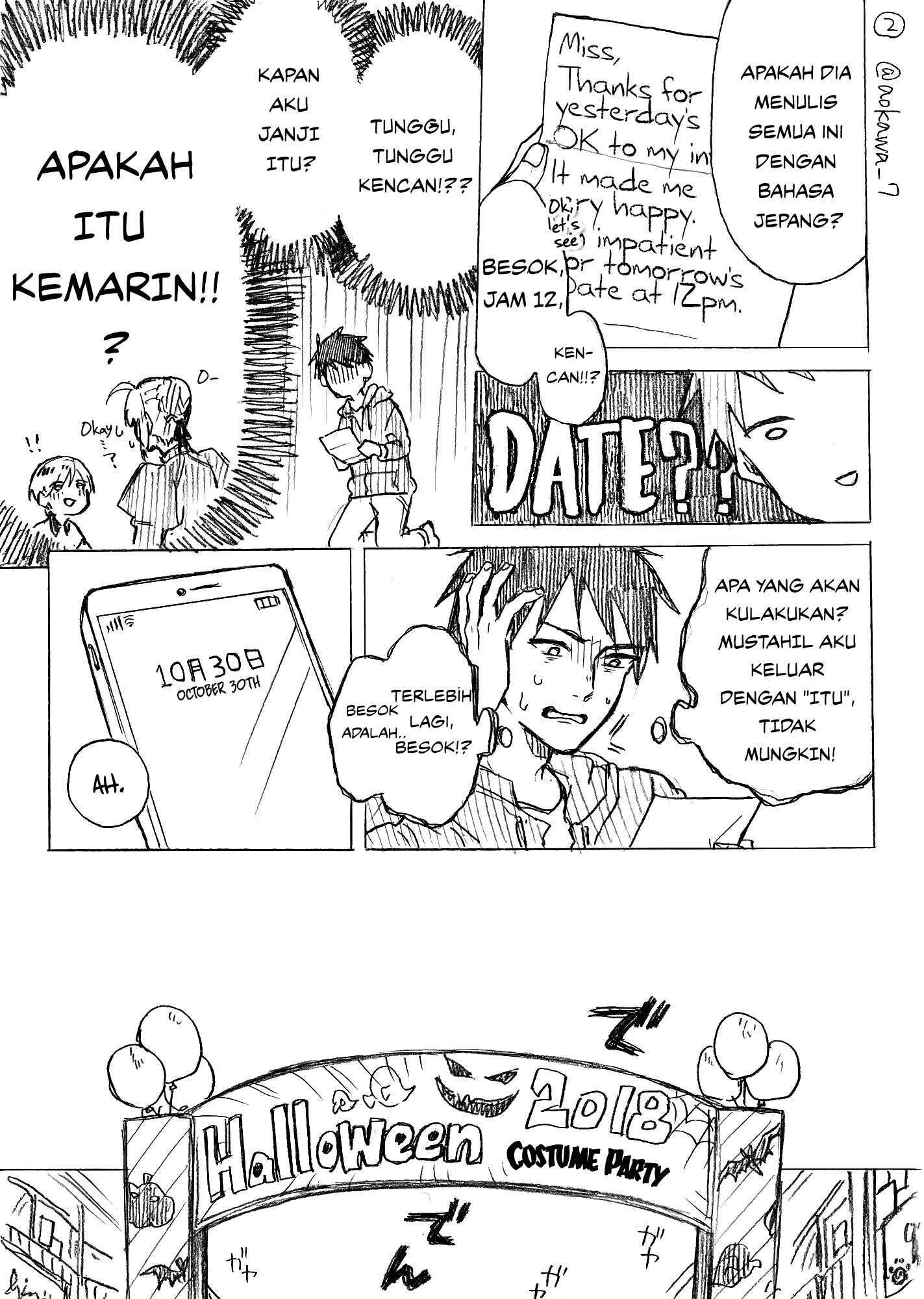 Josou Cosplayer to Otouto Chapter 1.3 - halaman 2