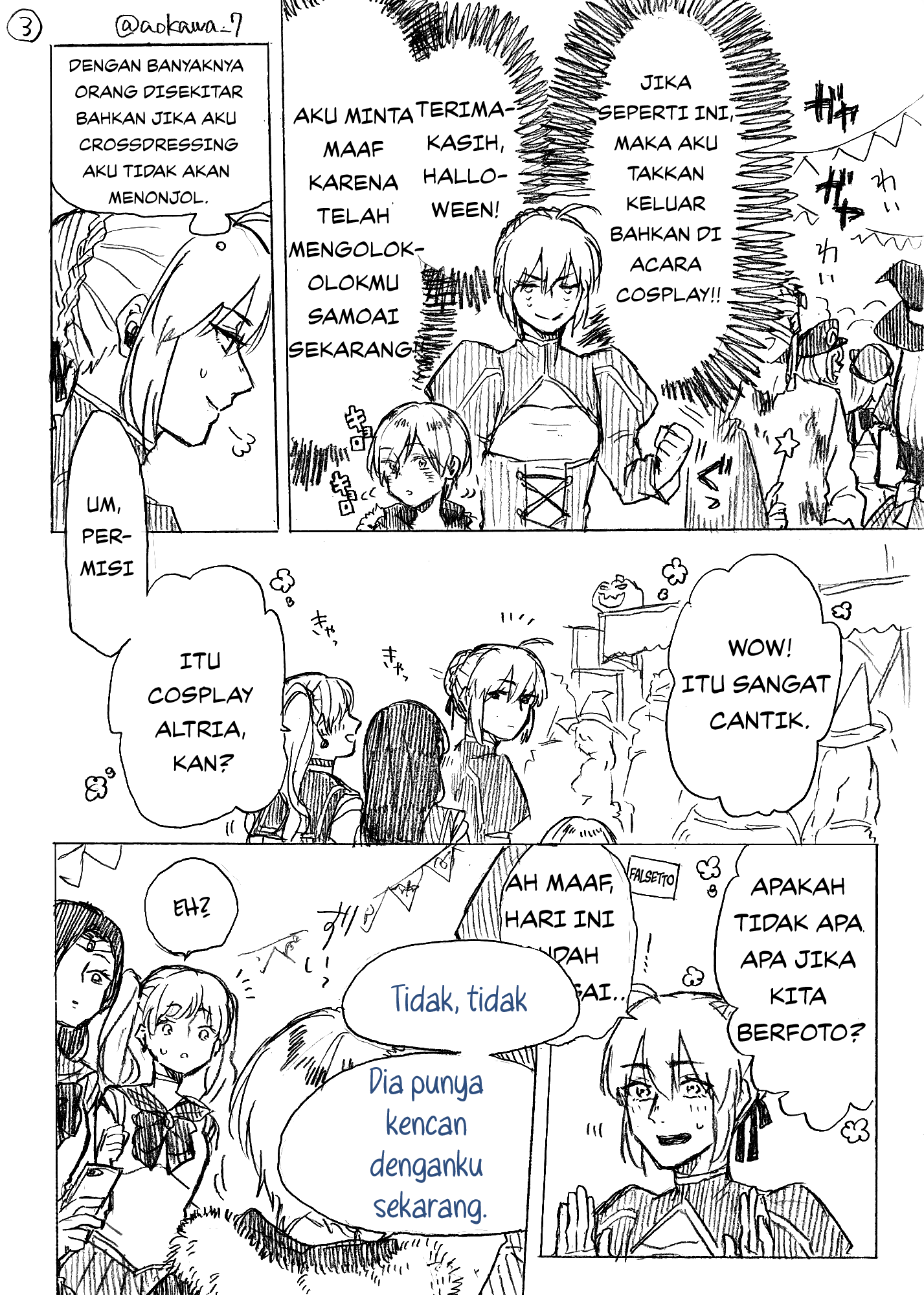 Josou Cosplayer to Otouto Chapter 1.3 - halaman 3