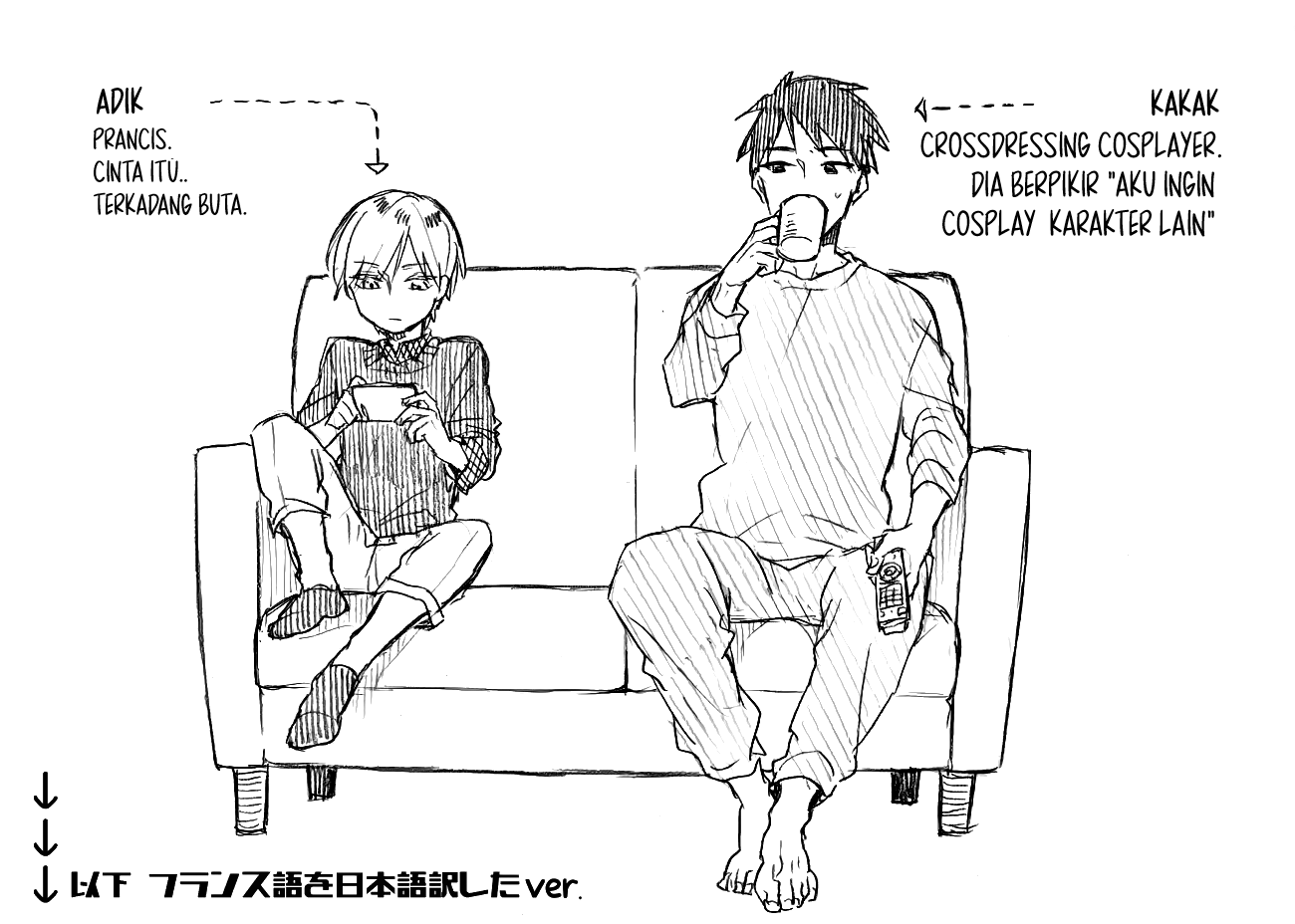 Josou Cosplayer to Otouto Chapter 1.3 - halaman 5
