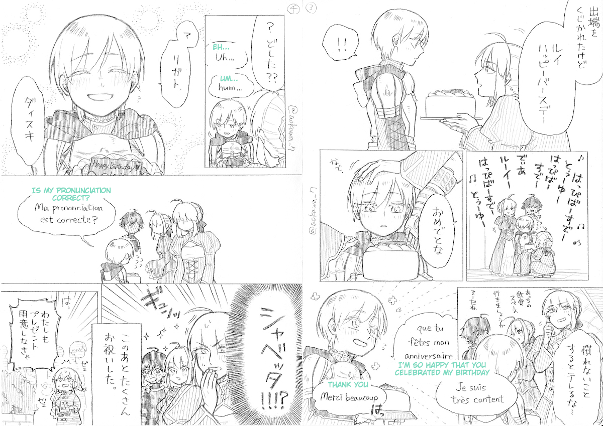 Josou Cosplayer to Otouto Chapter 10.2 - halaman 7