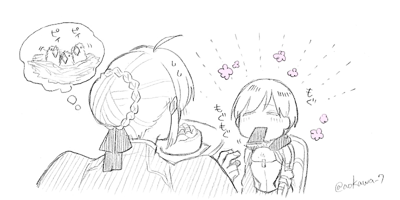 Josou Cosplayer to Otouto Chapter 10.2 - halaman 8