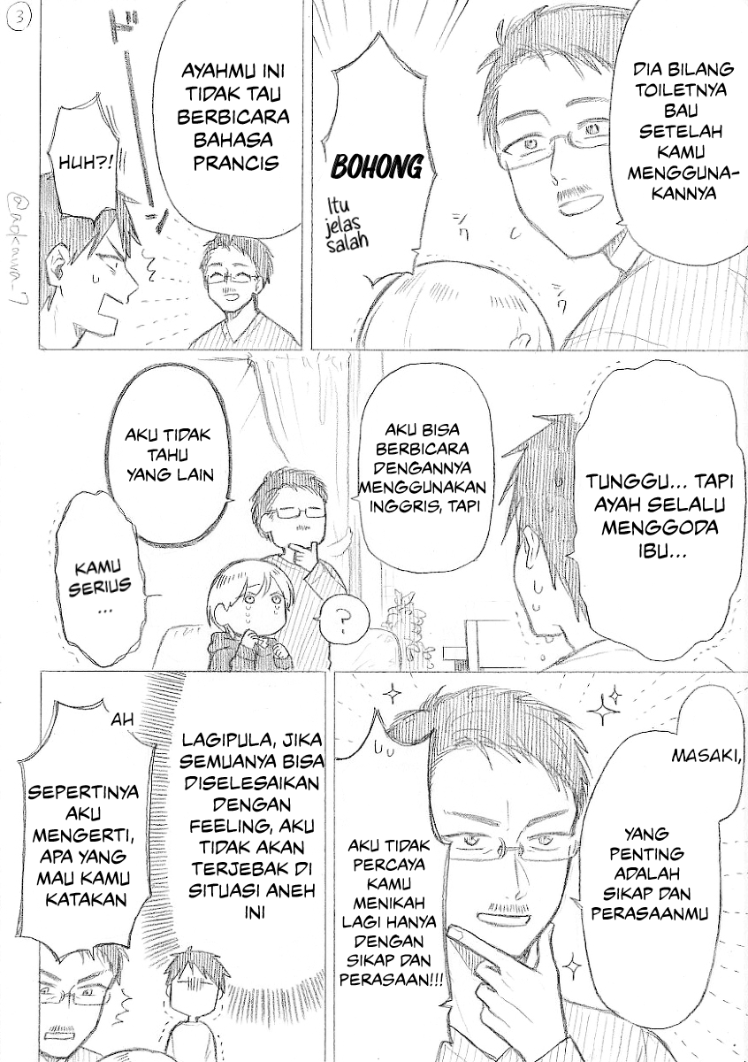 Josou Cosplayer to Otouto Chapter 11.1 - halaman 4