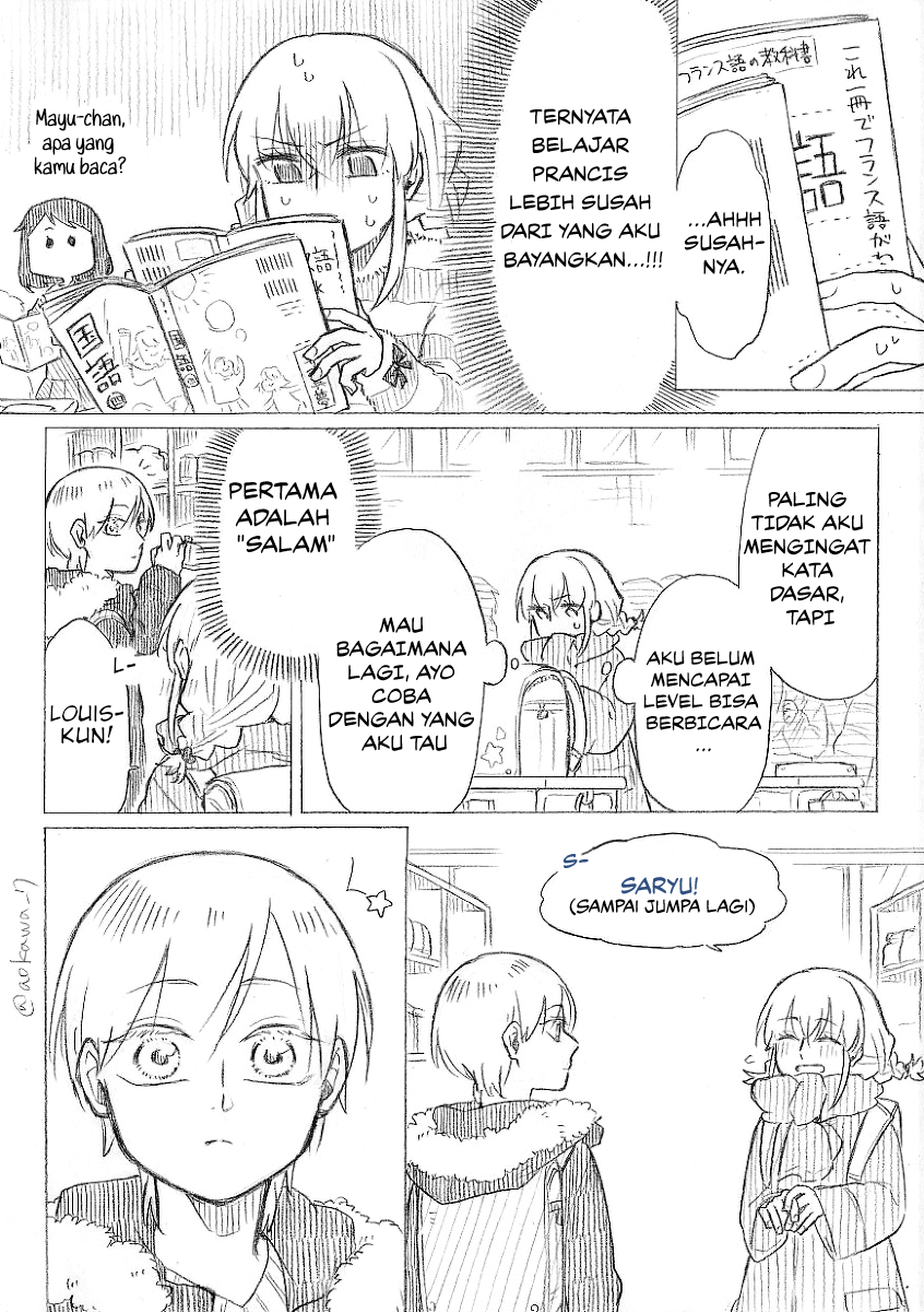 Josou Cosplayer to Otouto Chapter 12.3 - halaman 1