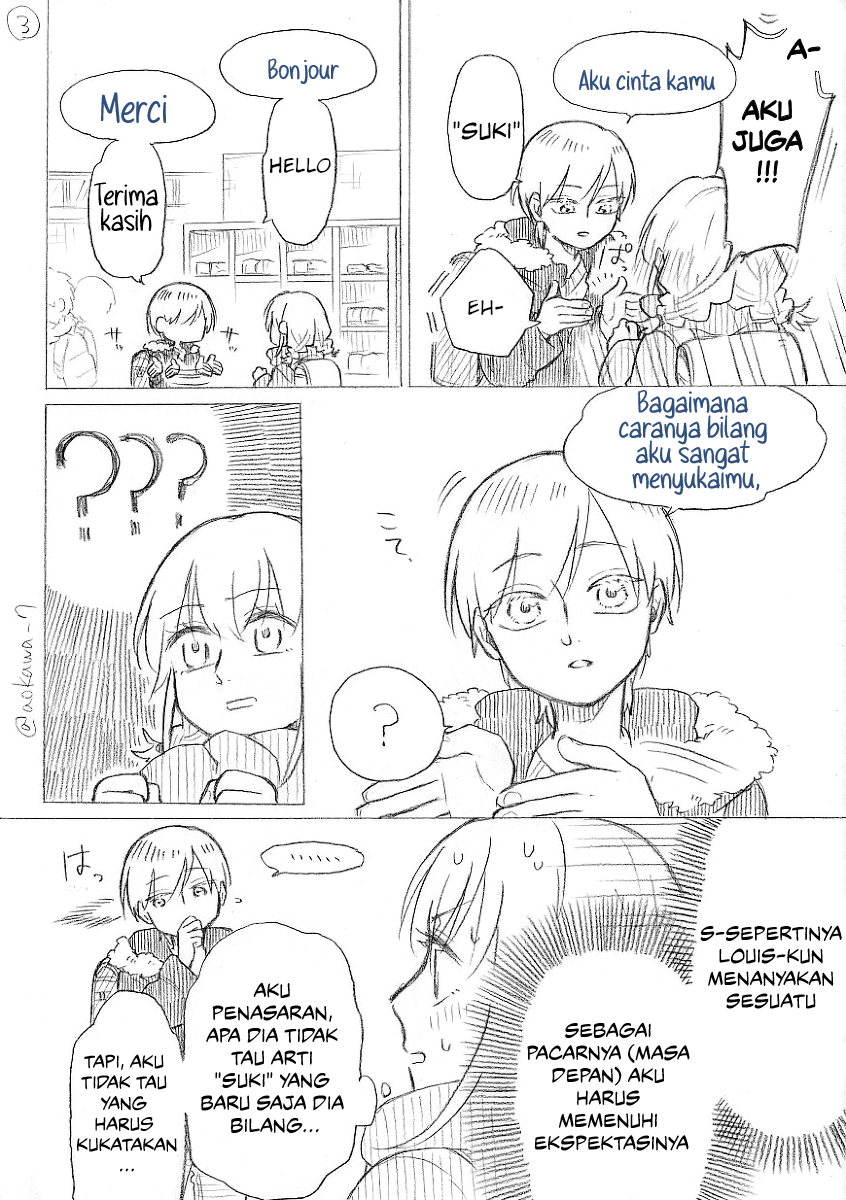 Josou Cosplayer to Otouto Chapter 12.3 - halaman 3