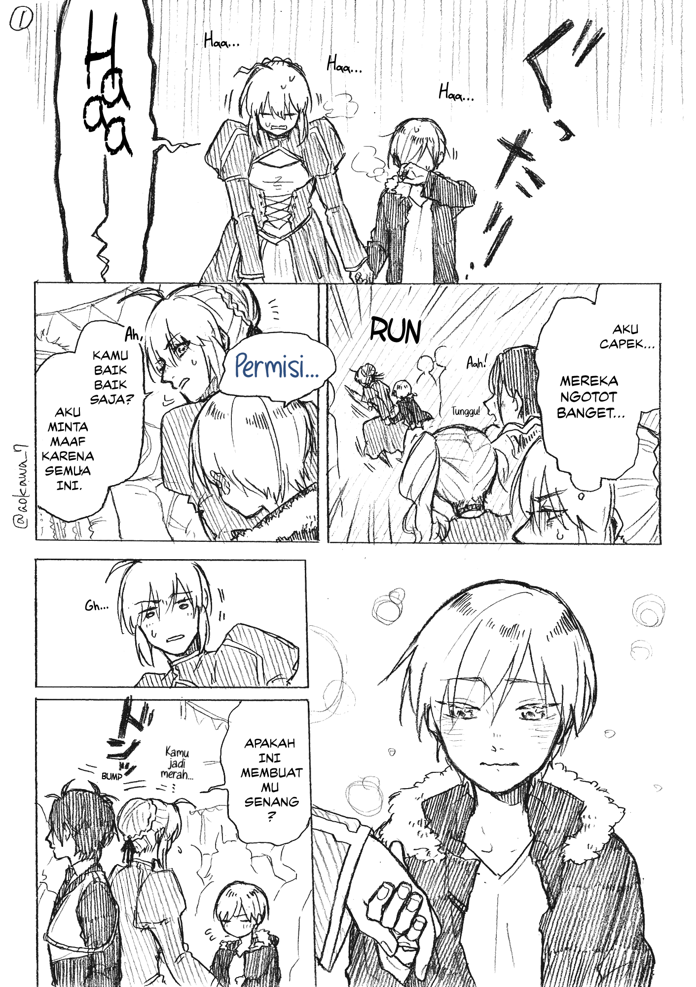 Josou Cosplayer to Otouto Chapter 2.1 - halaman 2