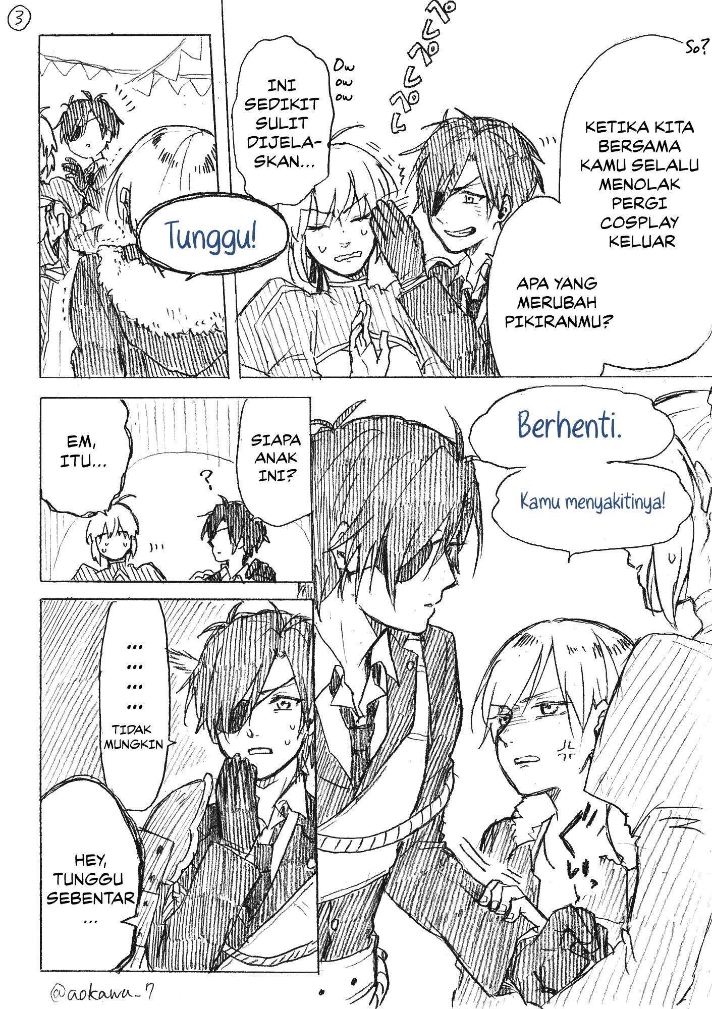 Josou Cosplayer to Otouto Chapter 2.1 - halaman 4