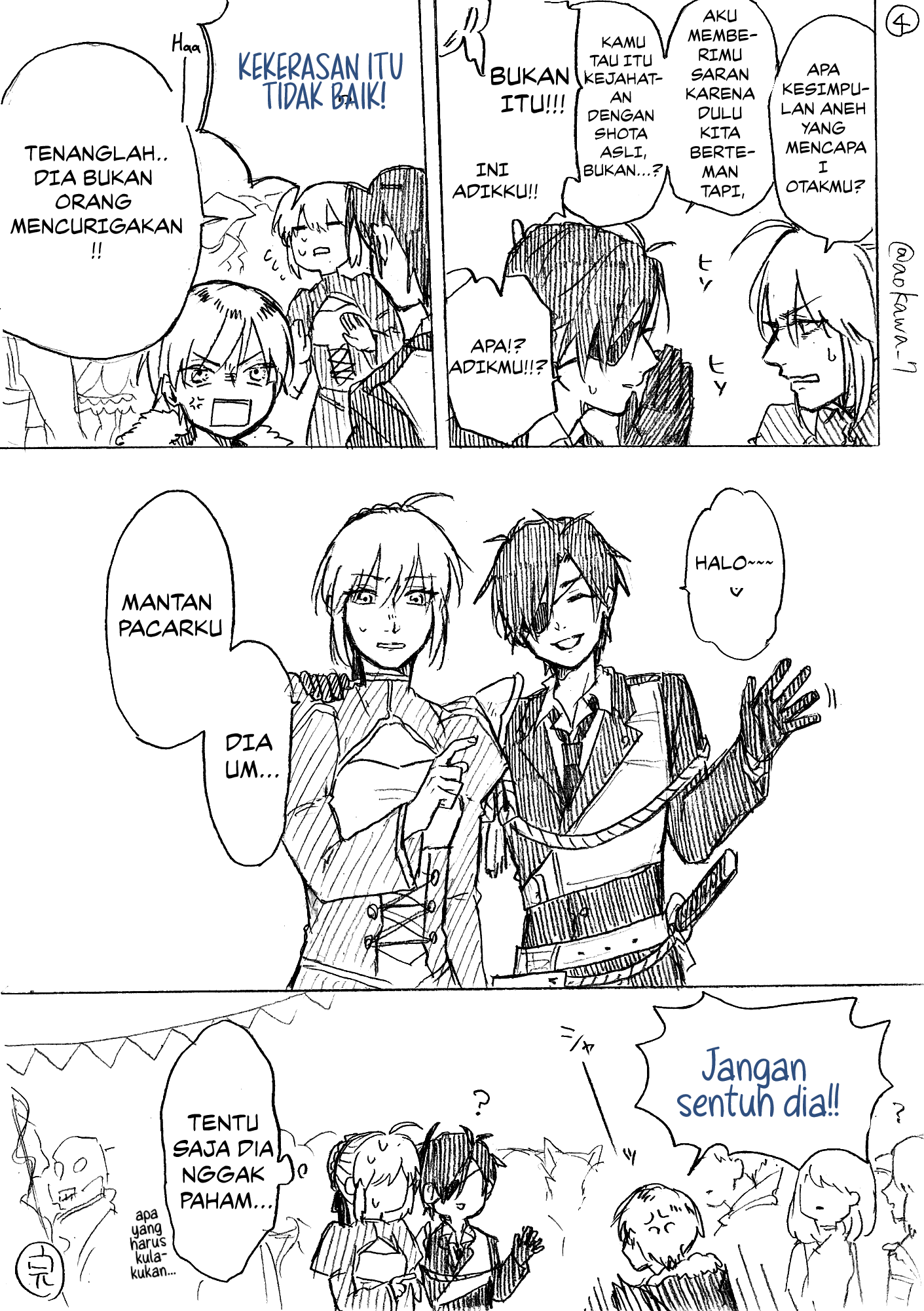 Josou Cosplayer to Otouto Chapter 2.1 - halaman 5
