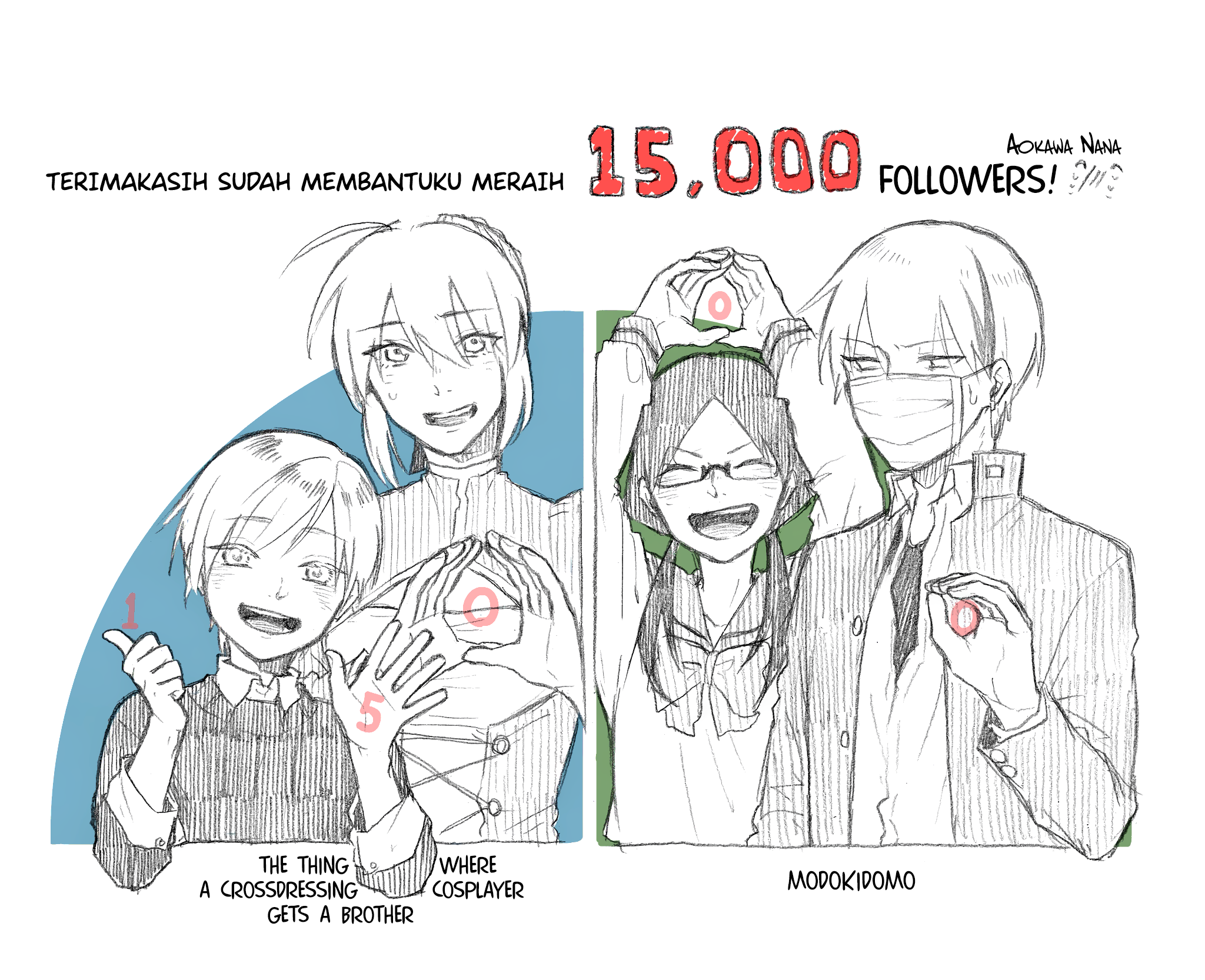 Josou Cosplayer to Otouto Chapter 2.1 - halaman 7