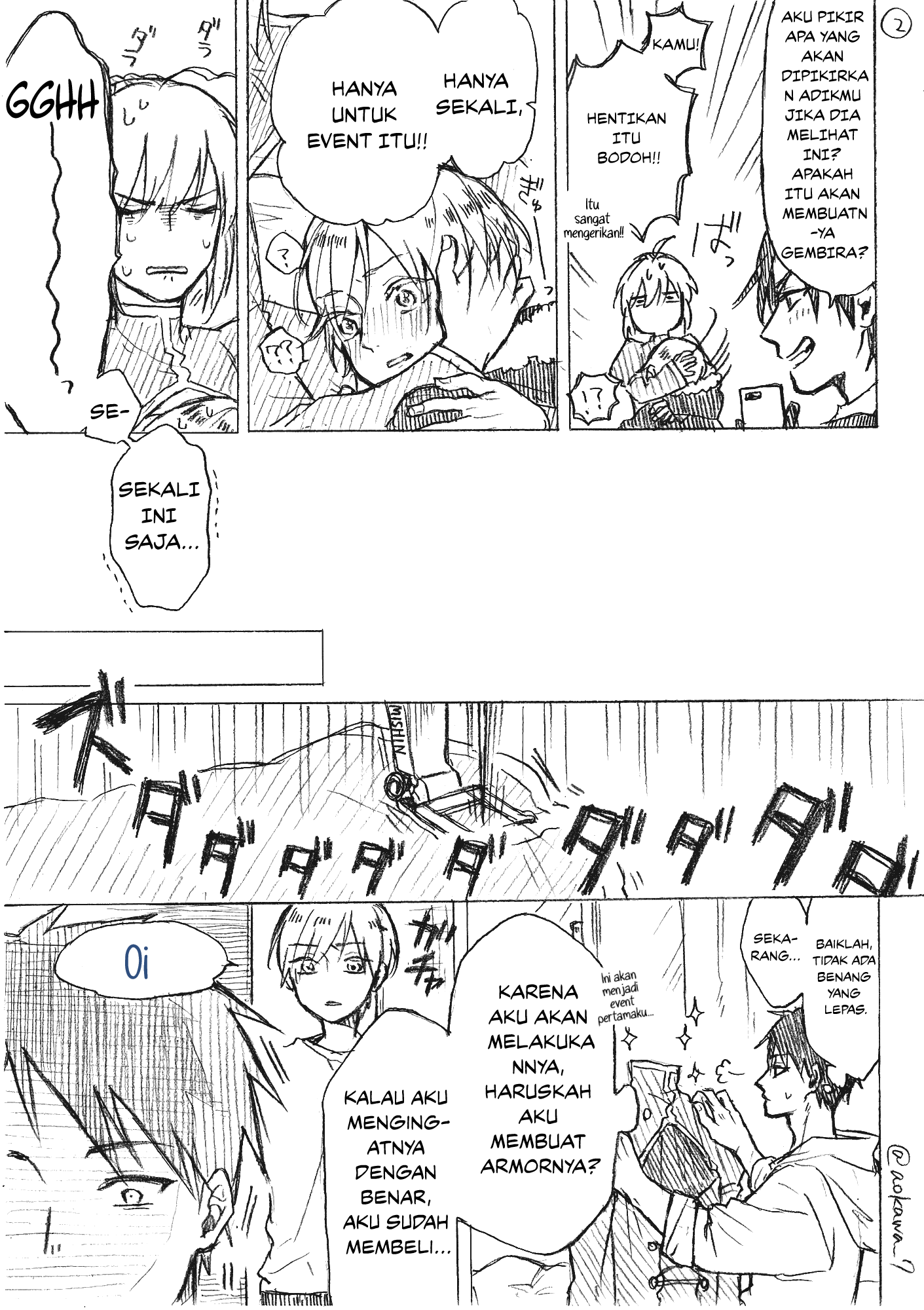 Josou Cosplayer to Otouto Chapter 2.2 - halaman 3