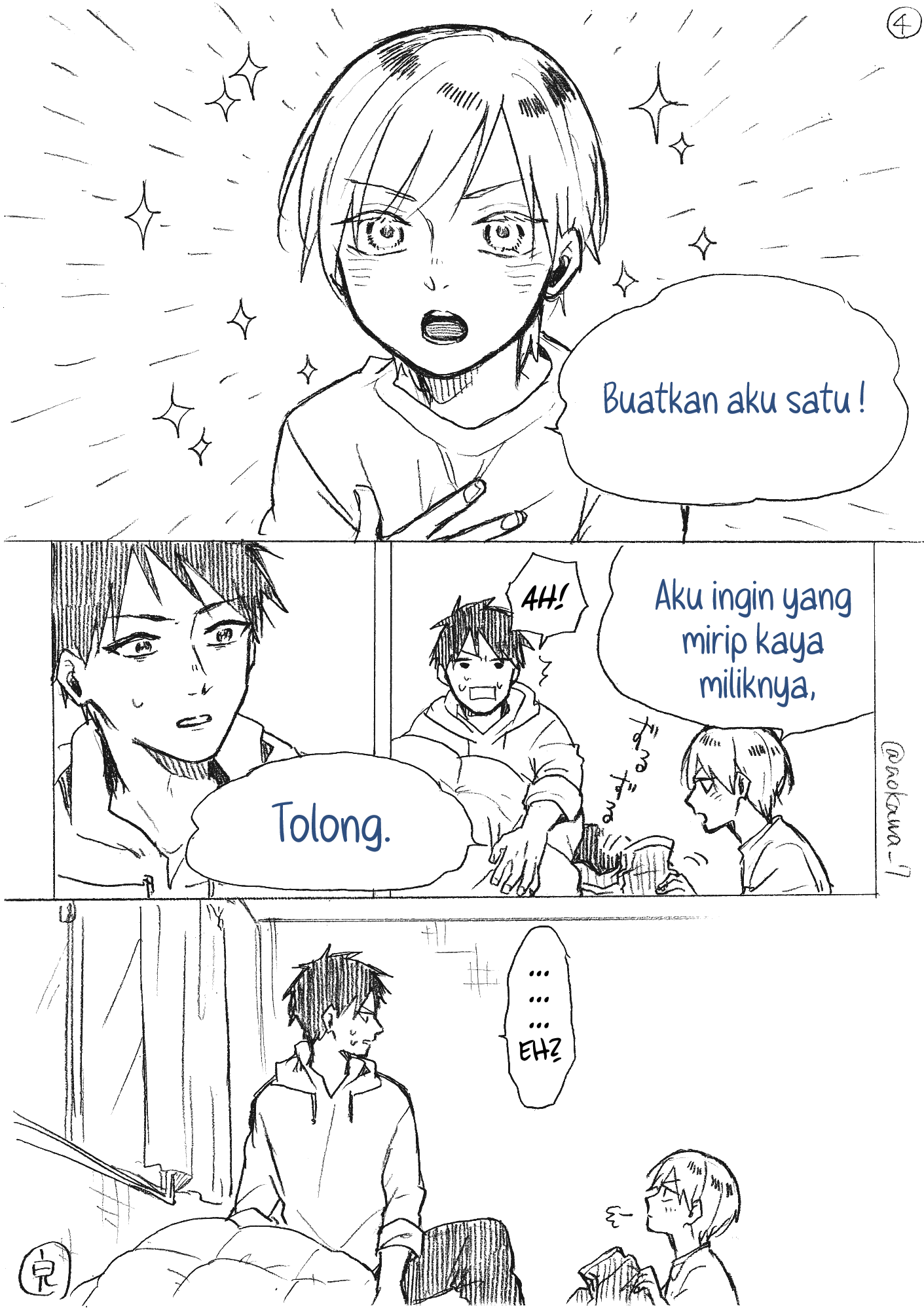 Josou Cosplayer to Otouto Chapter 2.2 - halaman 5