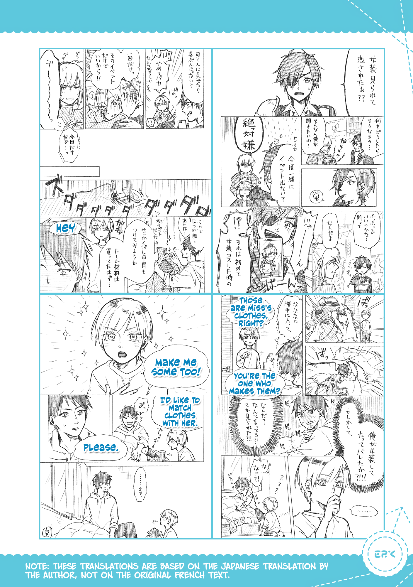 Josou Cosplayer to Otouto Chapter 2.2 - halaman 6