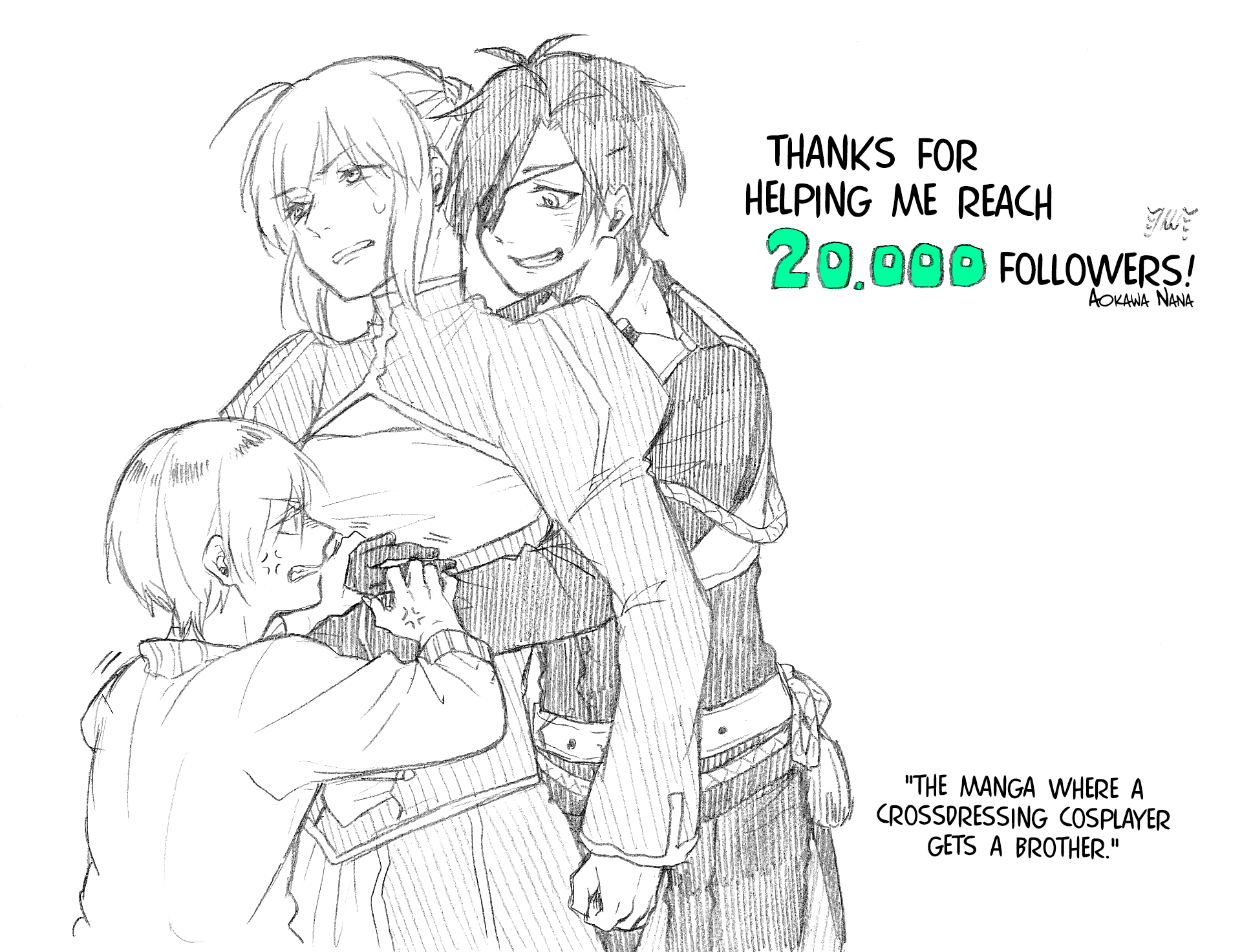 Josou Cosplayer to Otouto Chapter 2.2 - halaman 7