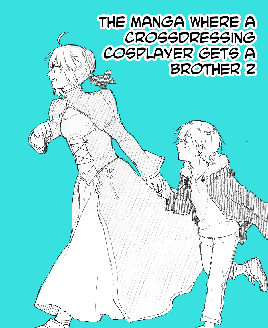 Josou Cosplayer to Otouto Chapter 2.3 - halaman 1