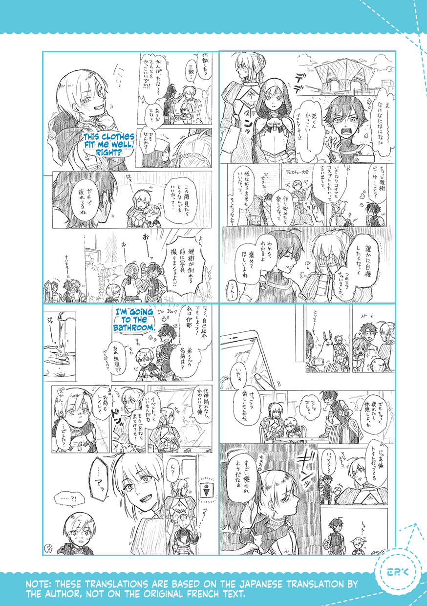 Josou Cosplayer to Otouto Chapter 2.3 - halaman 8